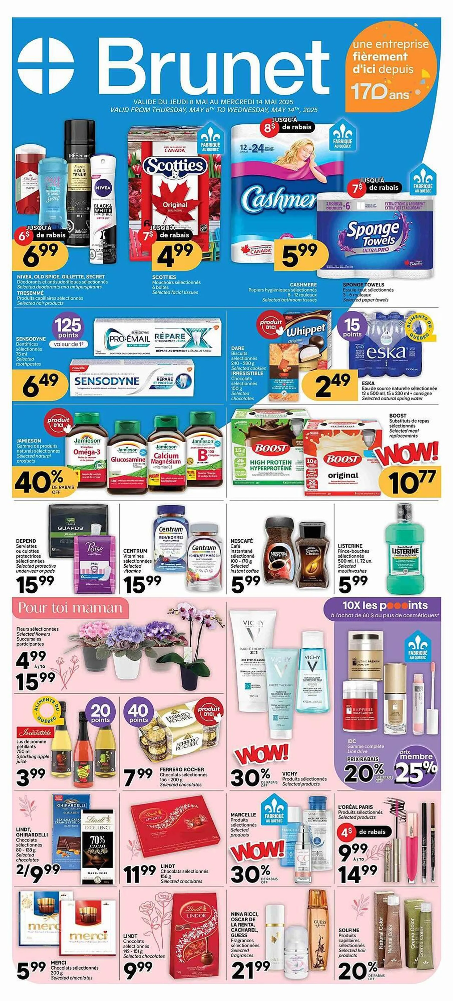 Brunet flyer - 1
