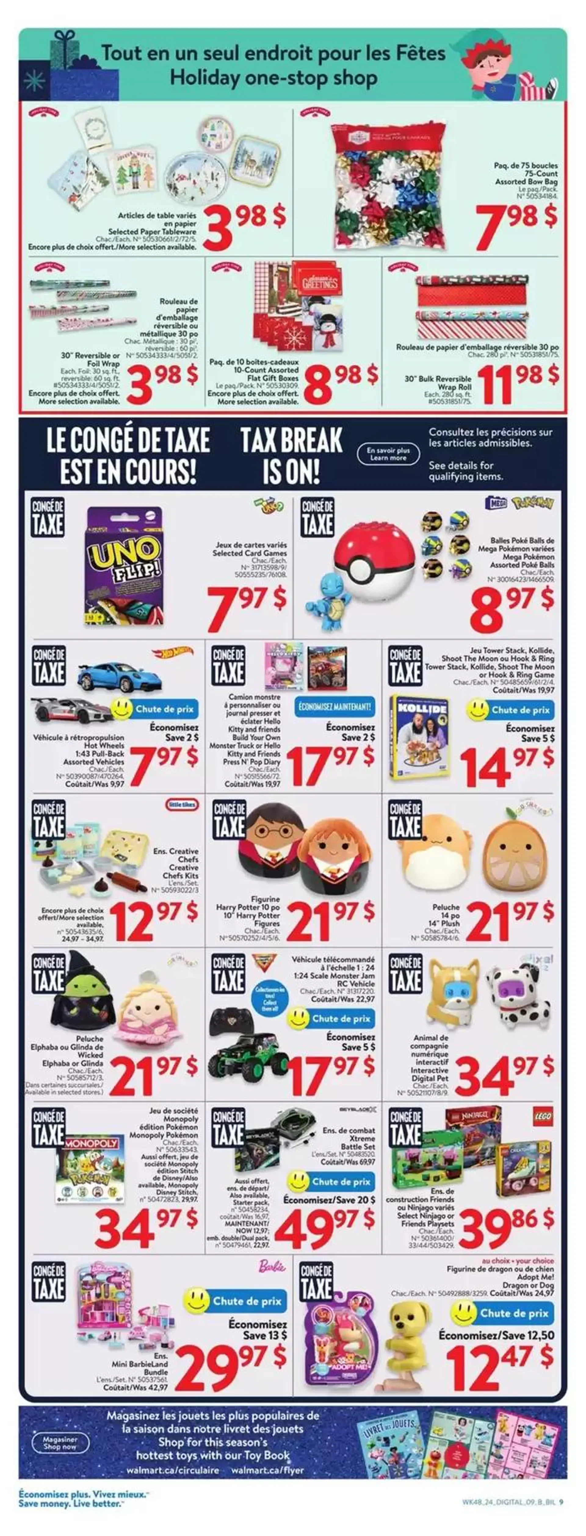 Top offers for all bargain hunters from December 19 to December 26 2024 - flyer page 7