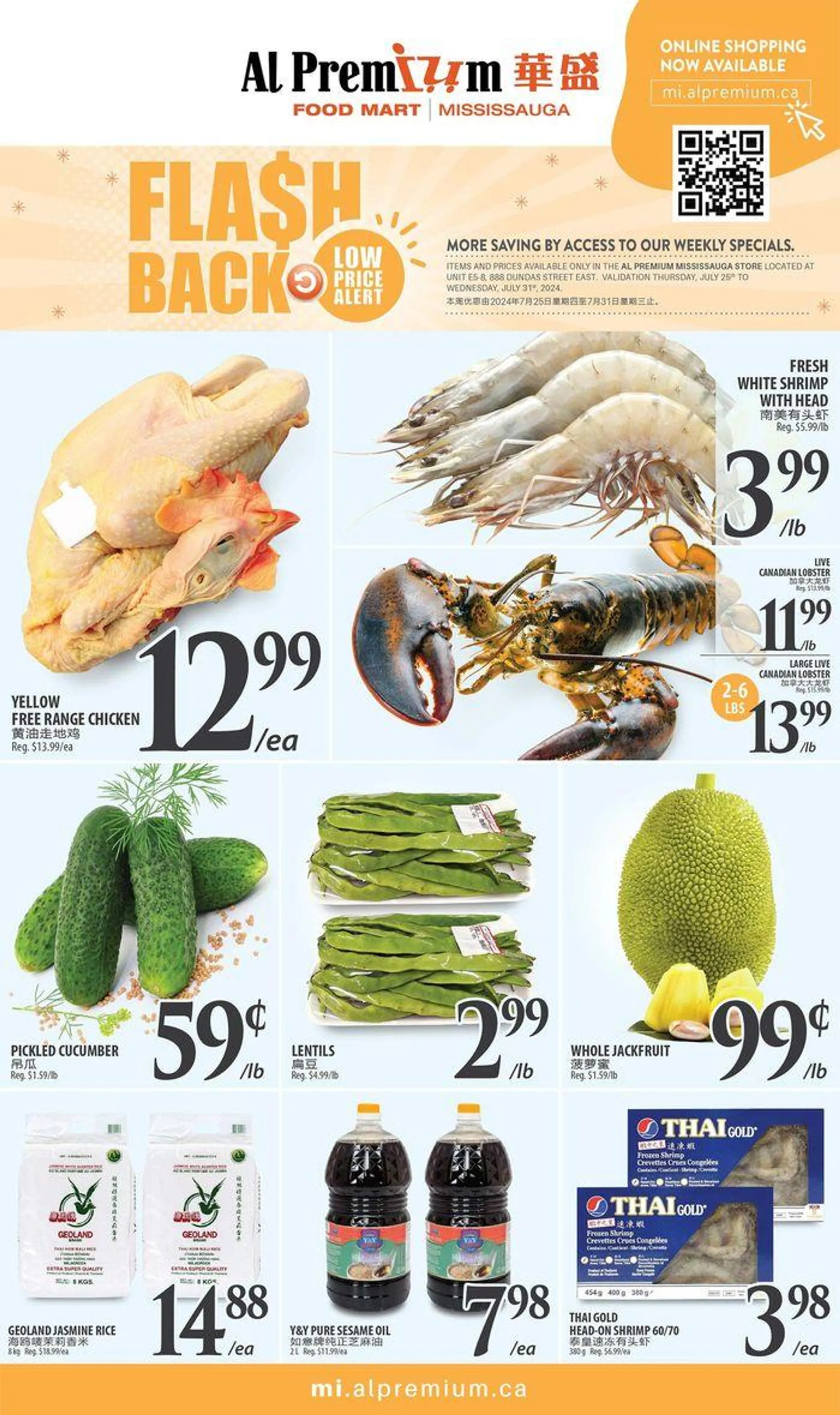 WEEKLY SPECIAL MISSISSAUGA - 1