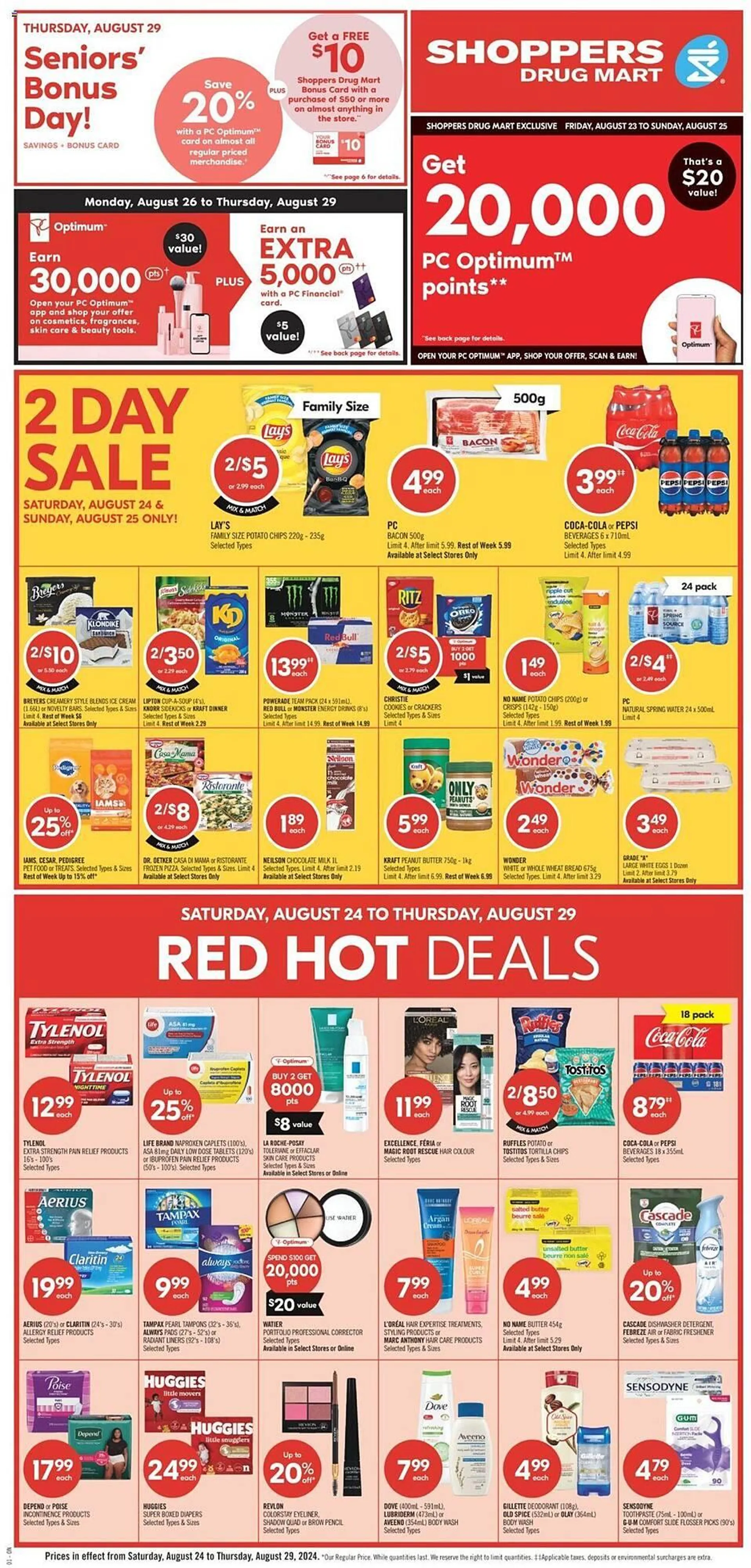 Shoppers Drug Mart flyer from August 24 to August 29 2024 - flyer page 4