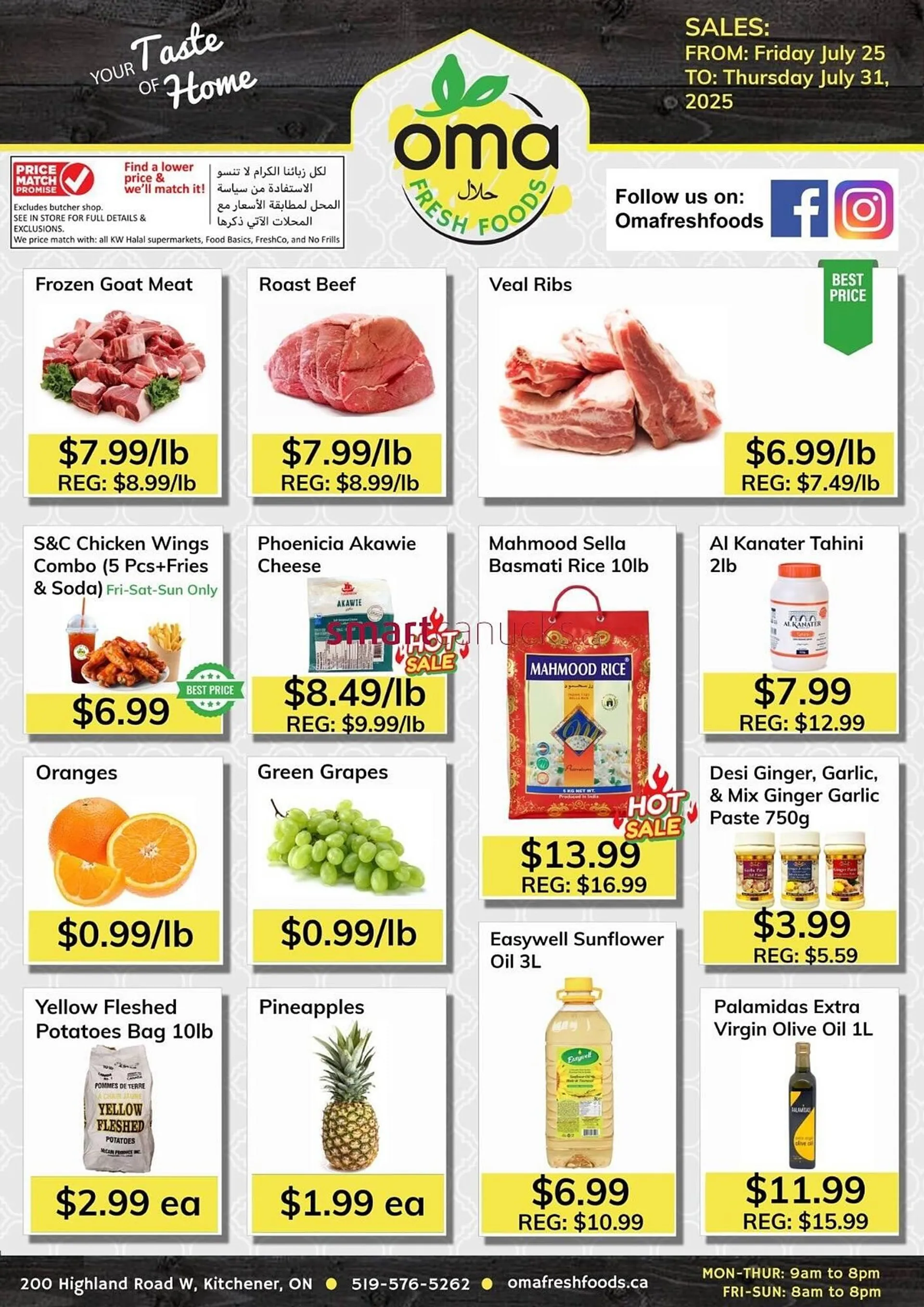 Oma Fresh Foods flyer from July 25 to July 27 2025 - flyer page 1