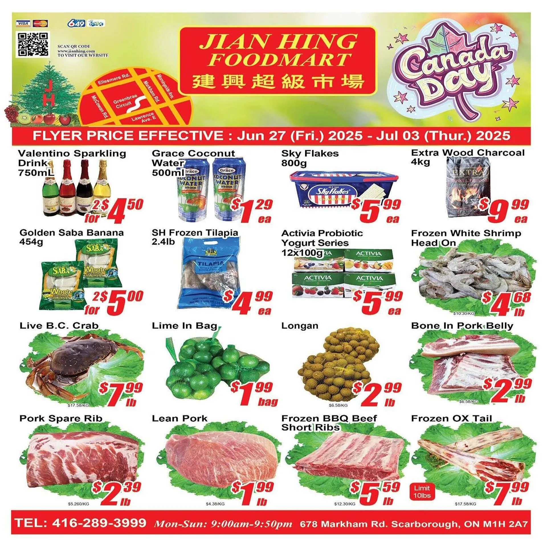 Jian Hing Supermarket flyer from June 26 to July 3 2025 - flyer page 1
