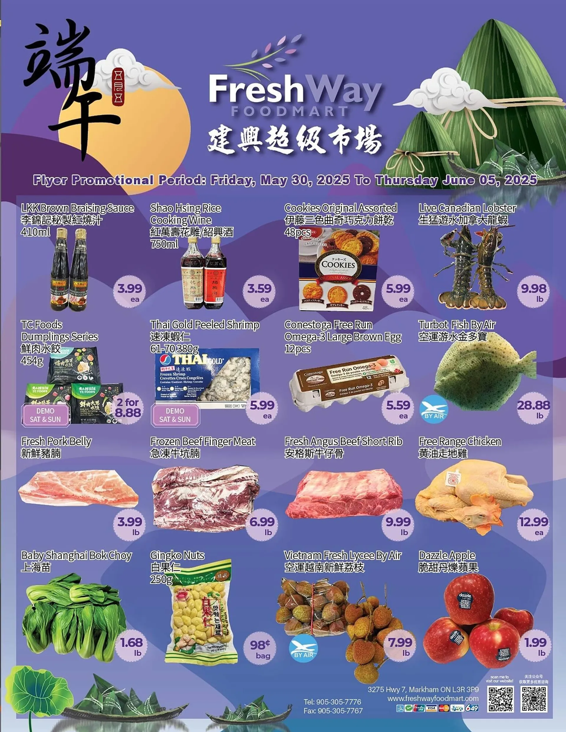 FreshWay Foodmart flyer from May 30 to June 5 2025 - flyer page 1