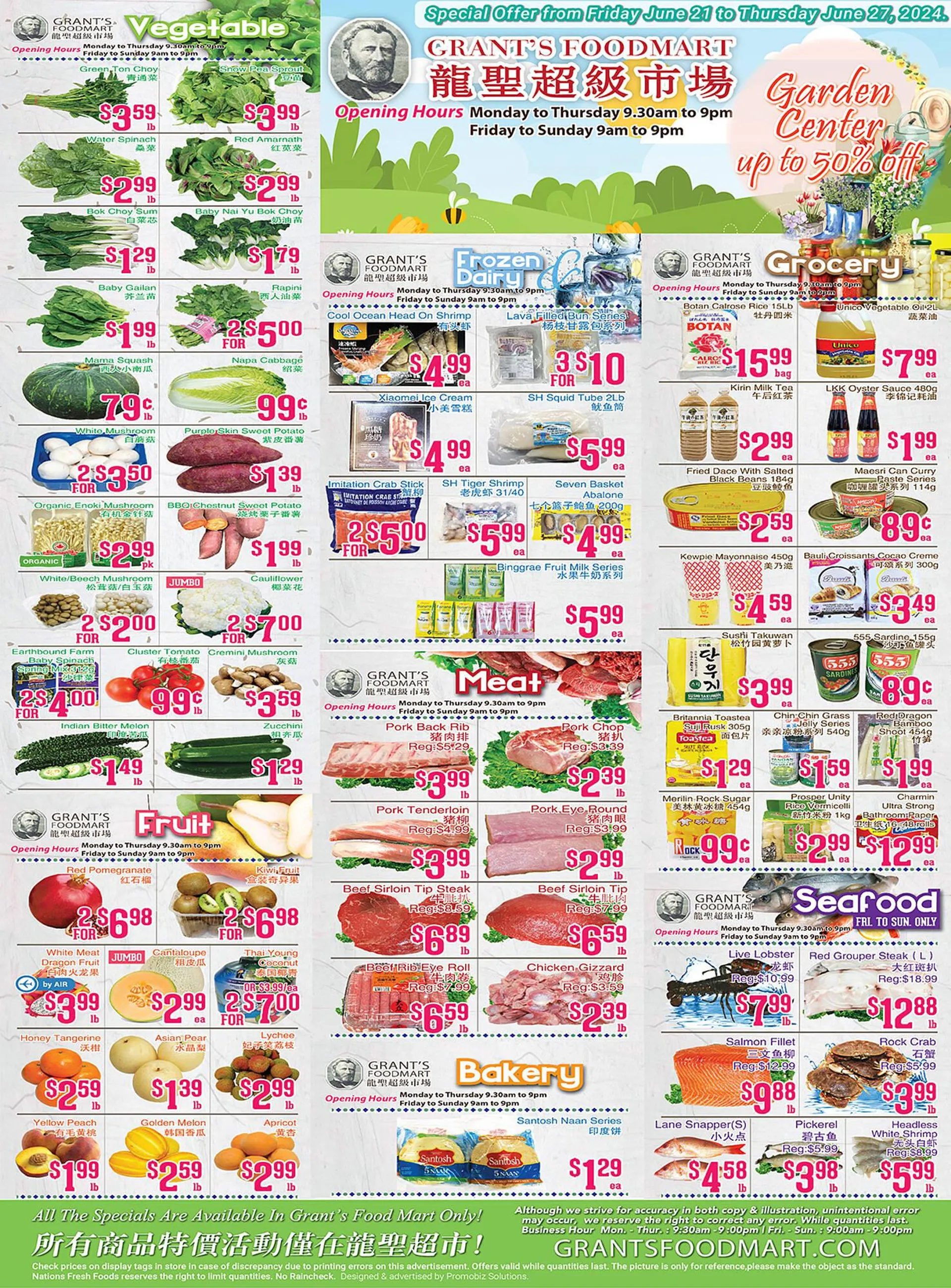 Grants Foodmart flyer - 1