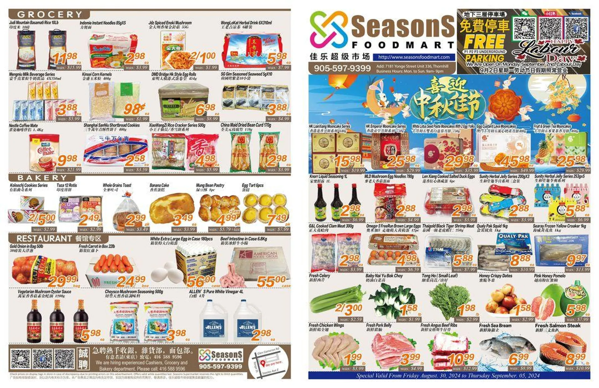 Seasons foodmart flyer - 1