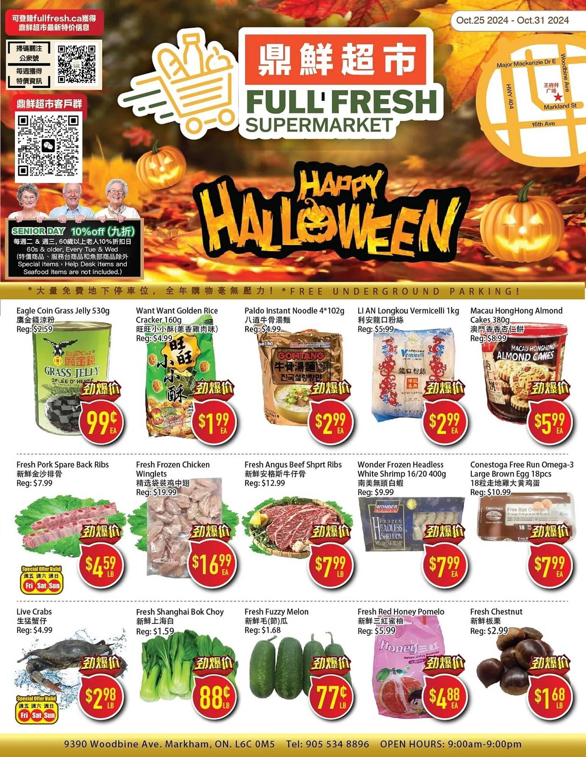 Full Fresh Supermarket flyer - 1