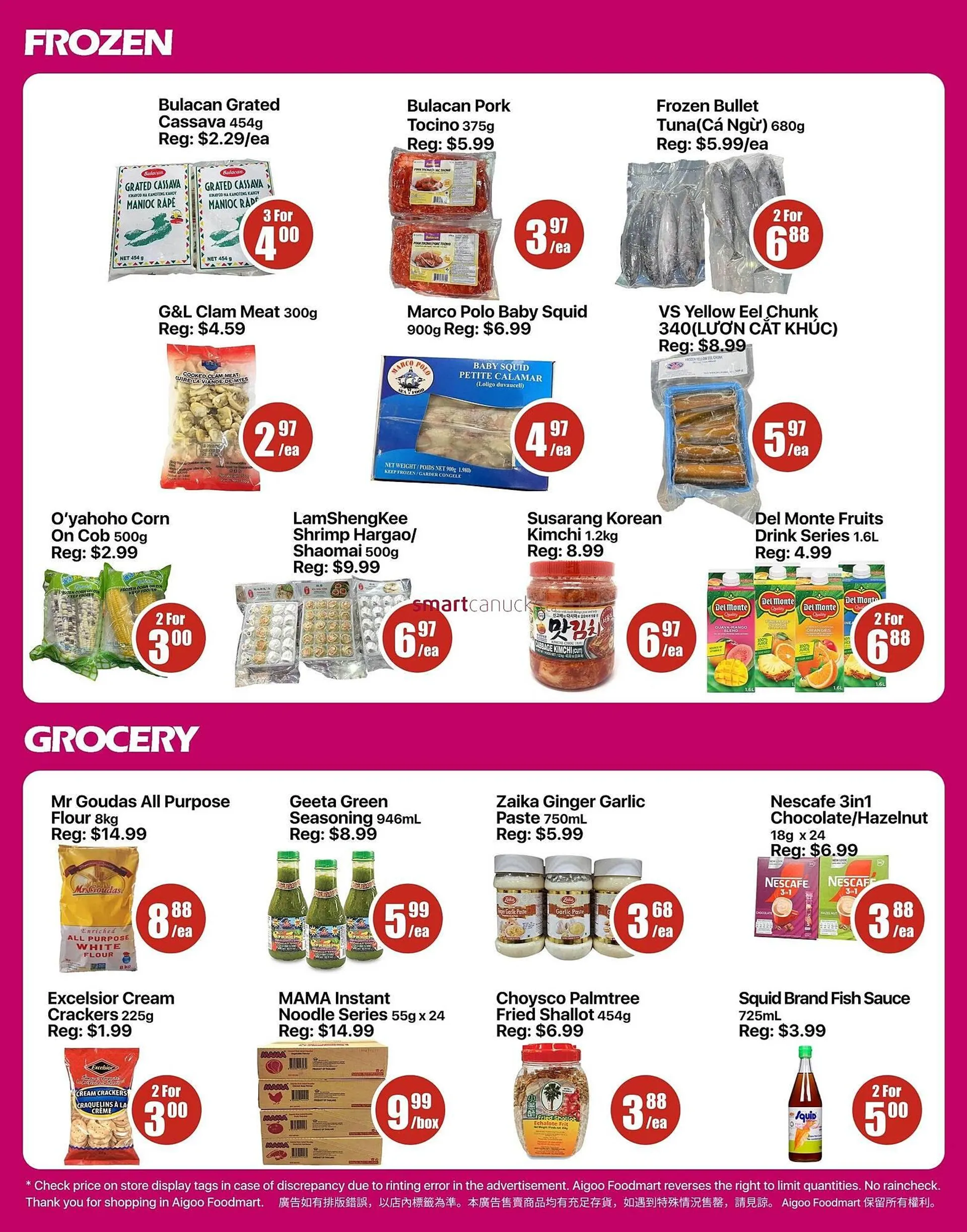 Aigoo Foodmart flyer from May 9 to May 15 2025 - flyer page 3