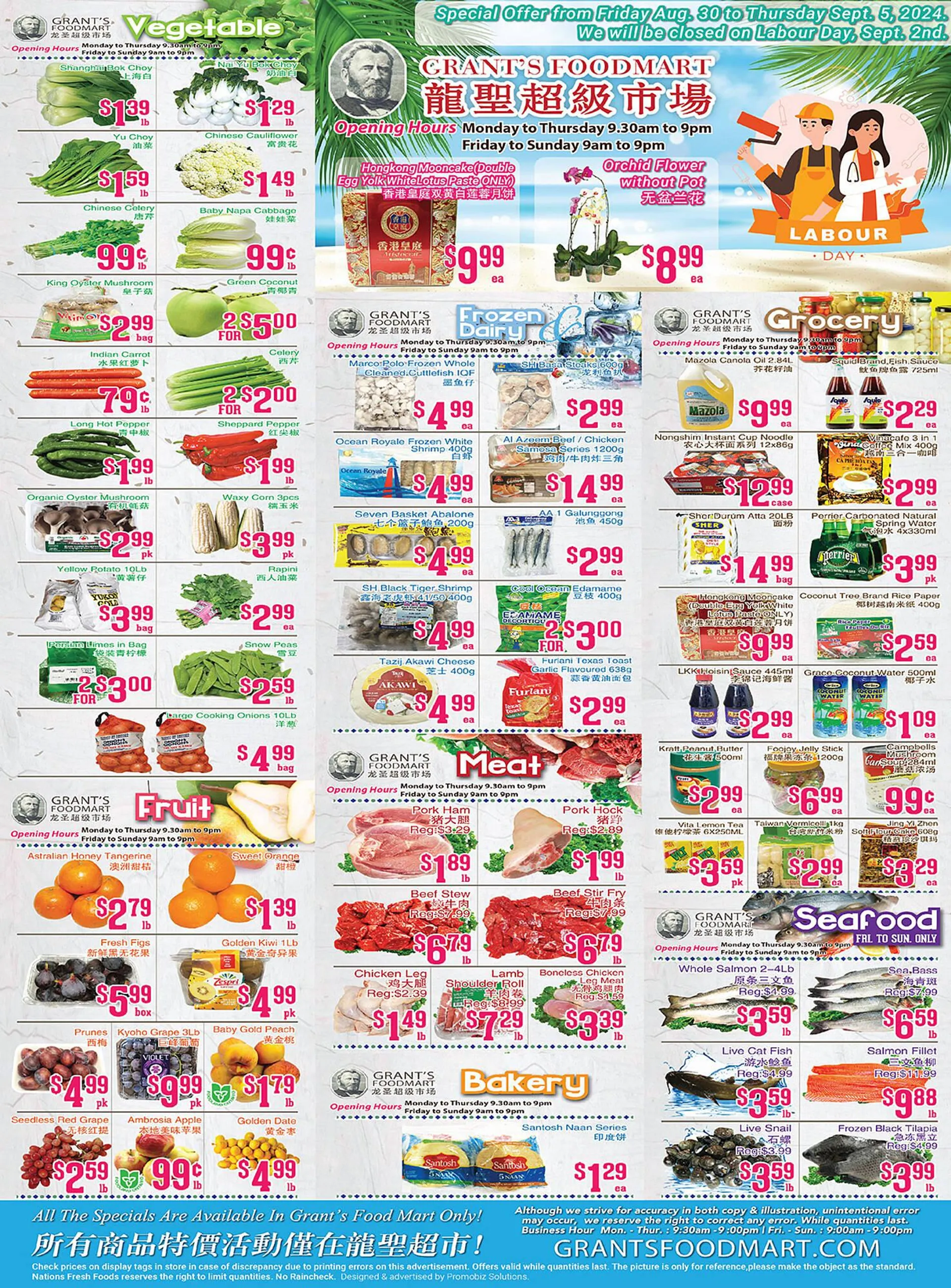 Grants Foodmart flyer - 1