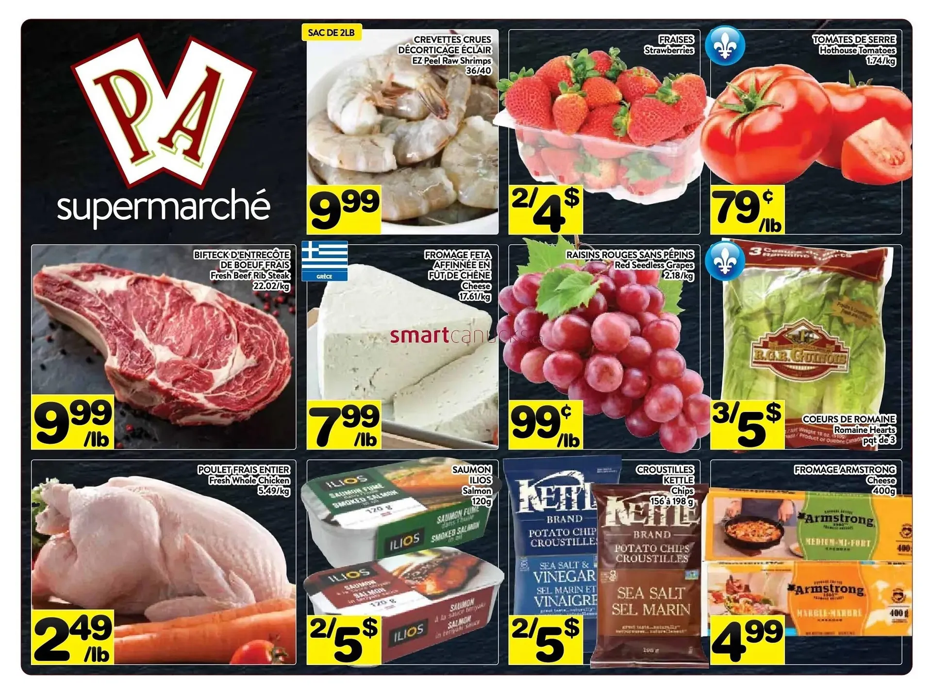 Supermarché PA flyer - 1