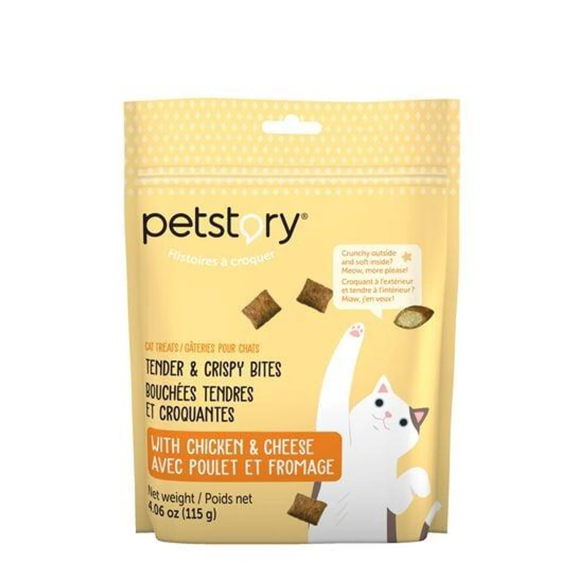 Tender and Crispy Chicken and Cheese Cat Treats, 115 g