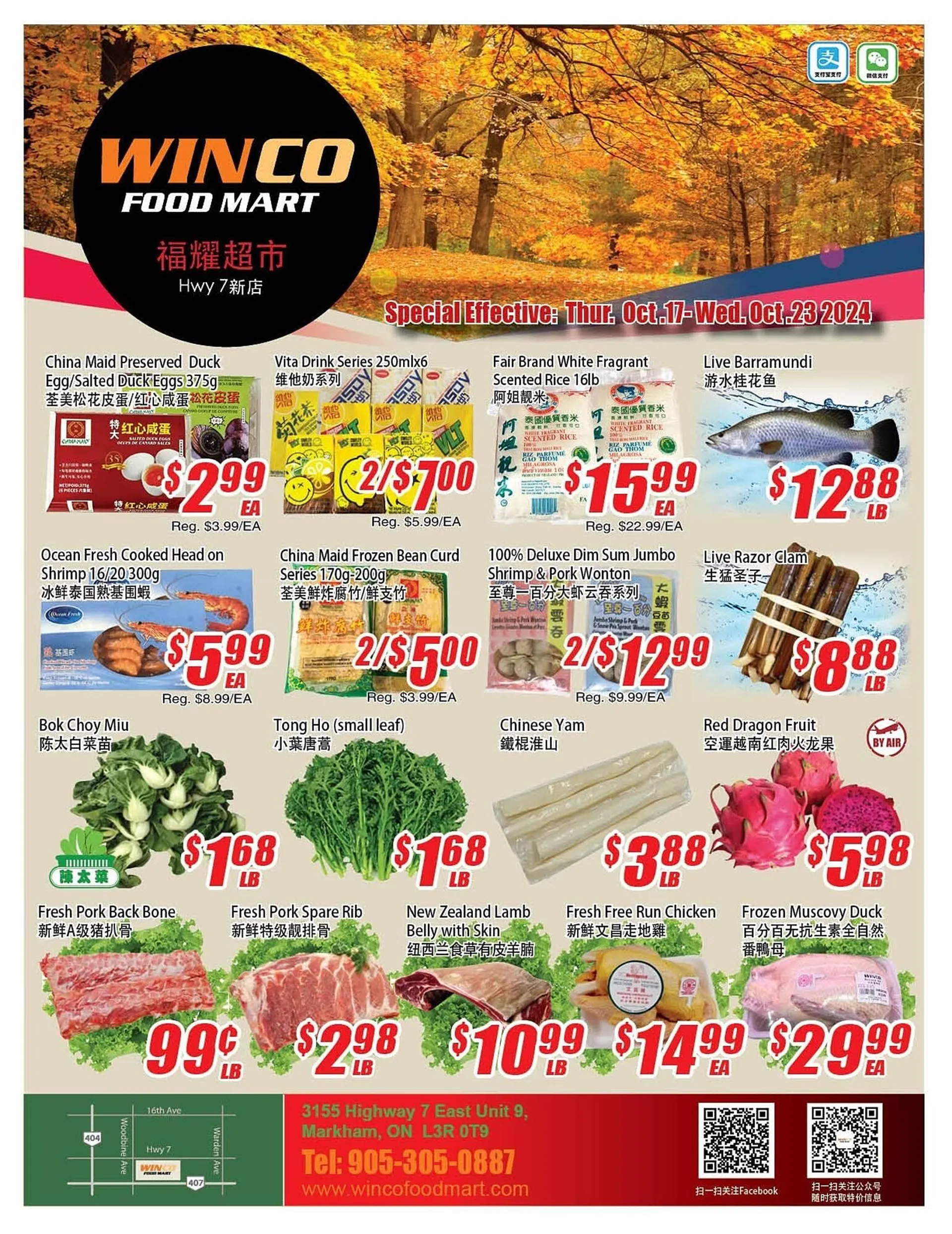 WinCo Food Mart flyer from October 17 to October 24 2024 - flyer page 1