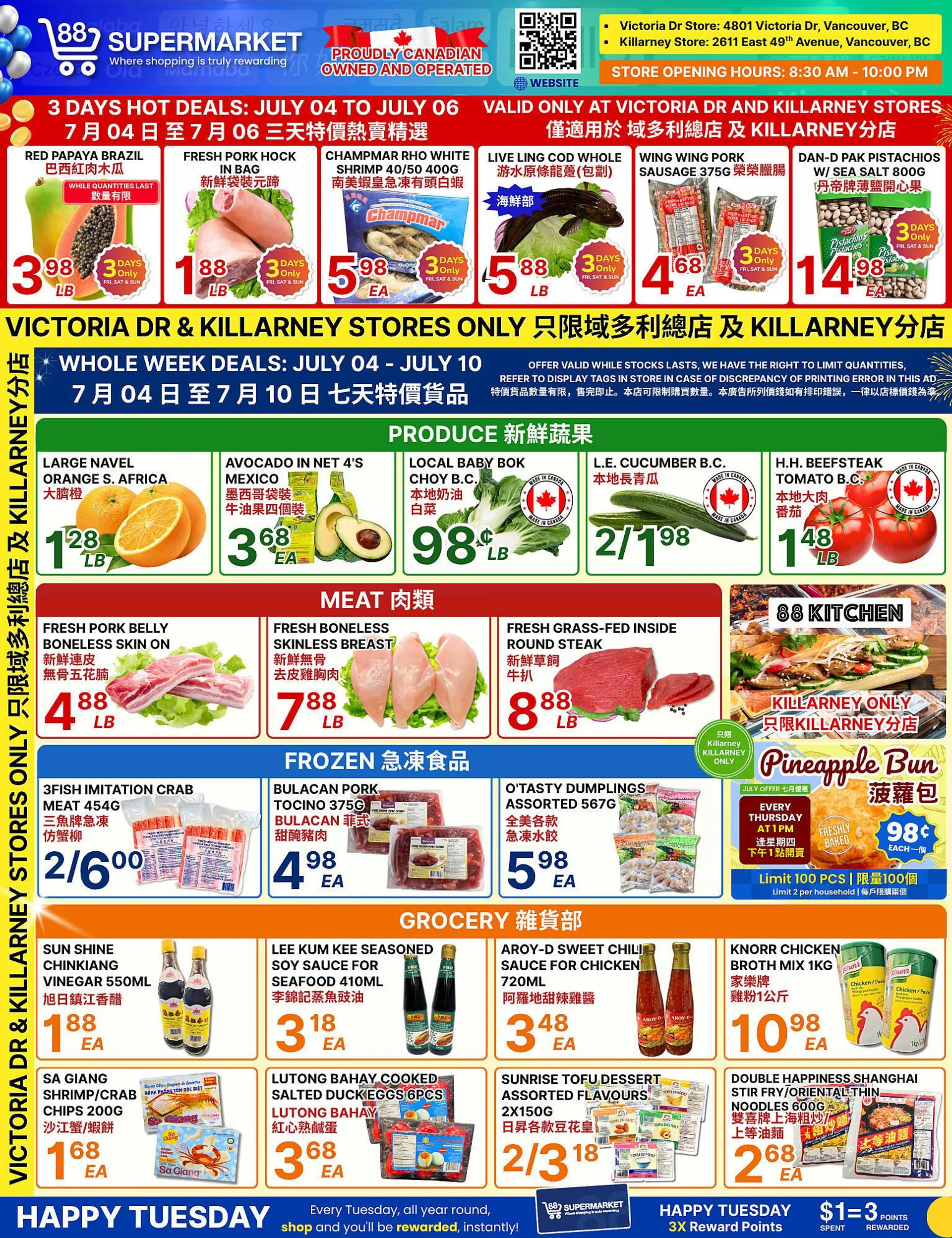 88 Supermarket flyer - 1
