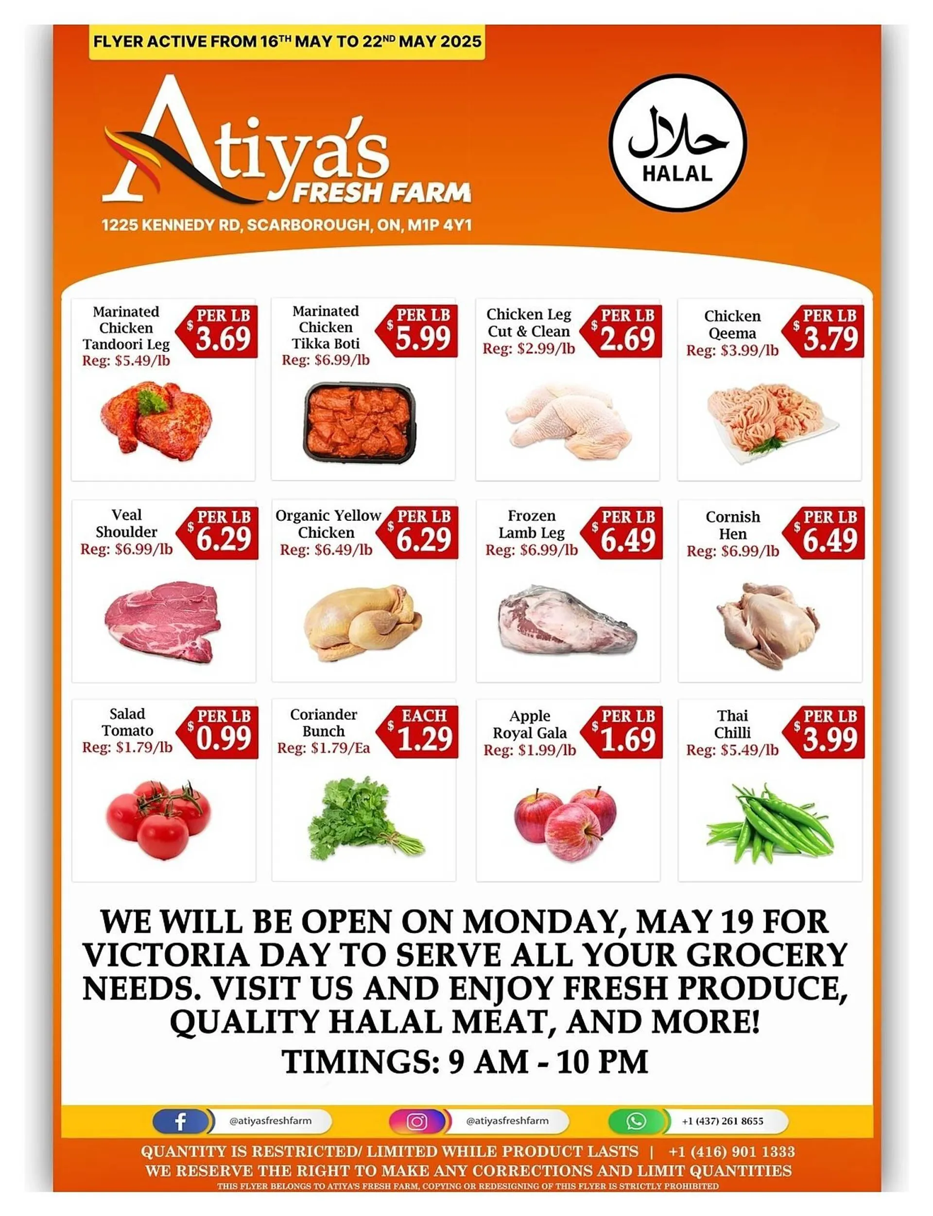 Atiya's Fresh Farm flyer from May 16 to May 22 2025 - flyer page 3