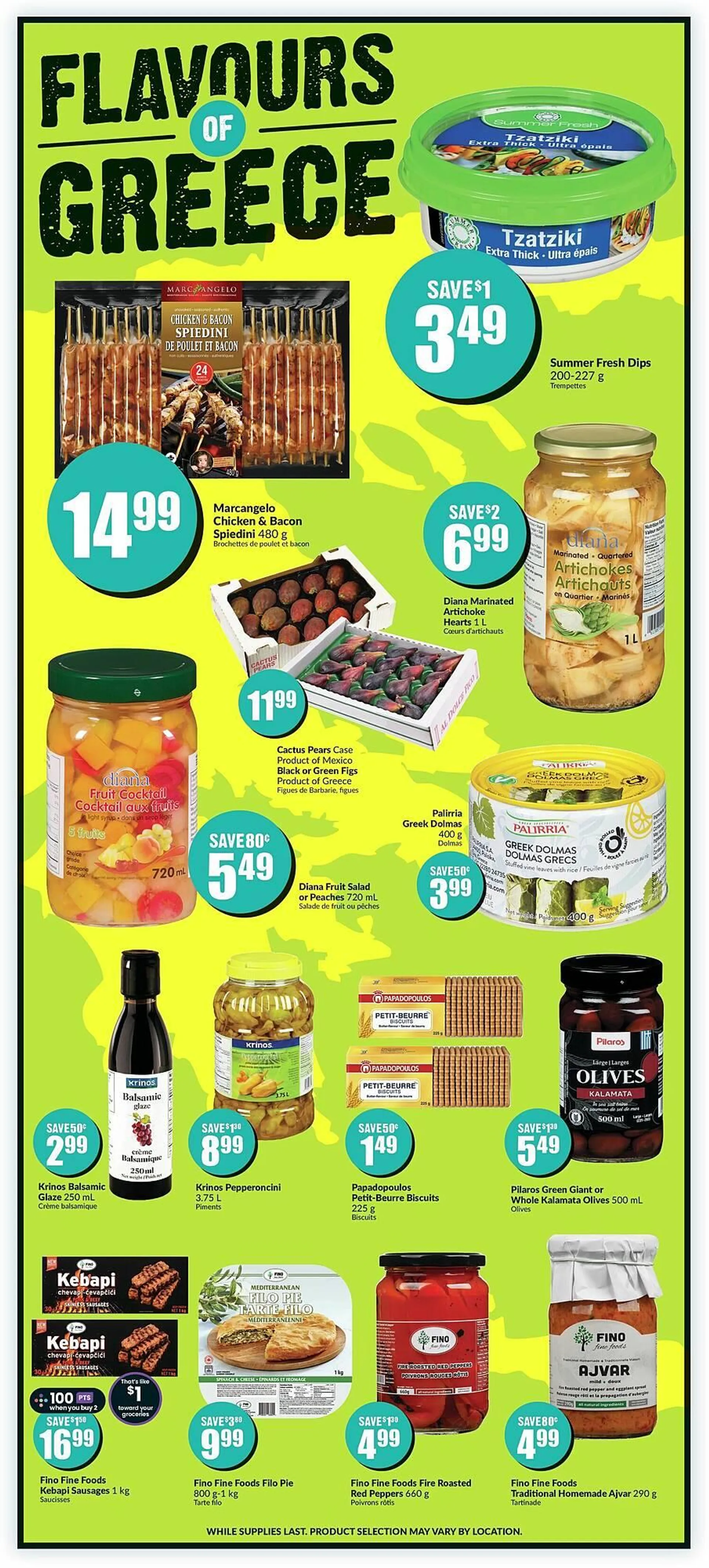 FreshCo flyer from August 8 to August 15 2024 - flyer page 7