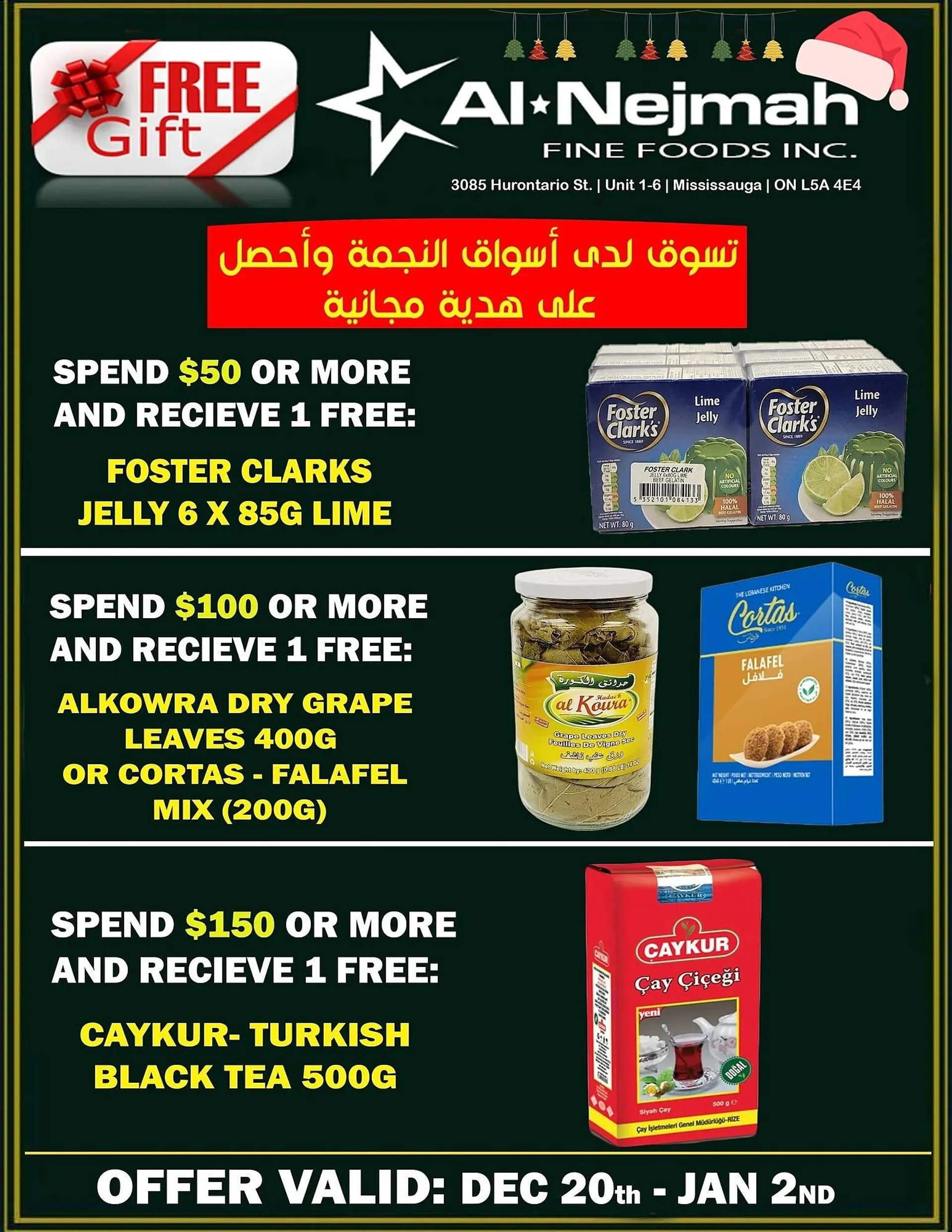 Alnejmah flyer from December 20 to December 26 2024 - flyer page 15