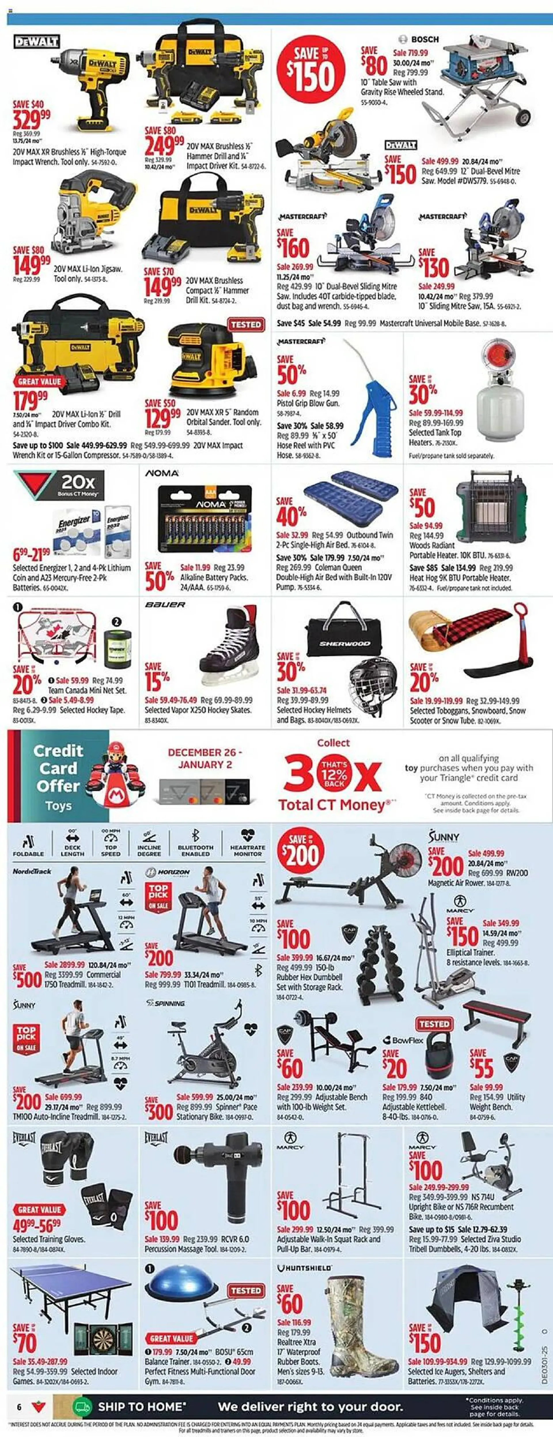 Canadian Tire flyer from December 26 to January 2 2025 - flyer page 17