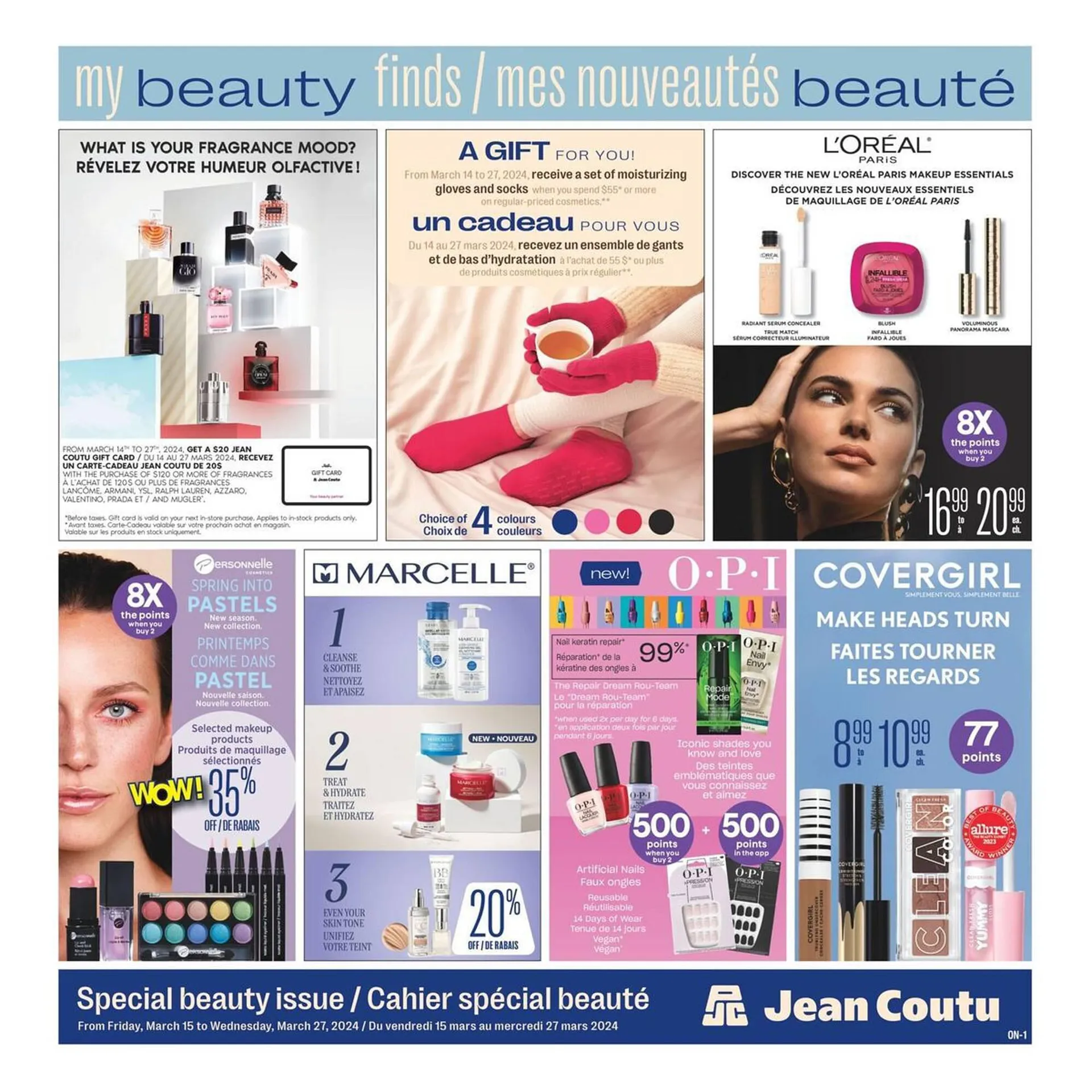 Jean Coutu flyer from March 15 to March 27 2024 - flyer page 1
