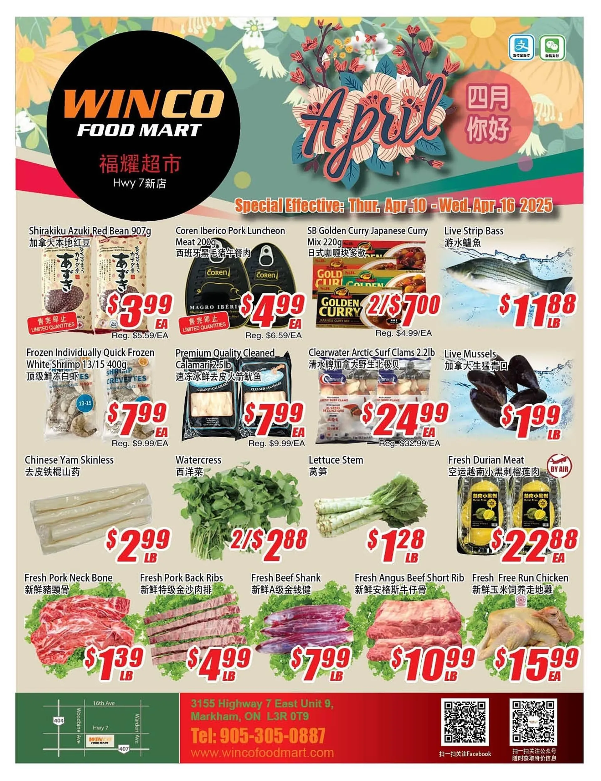 WinCo Food Mart flyer - 1