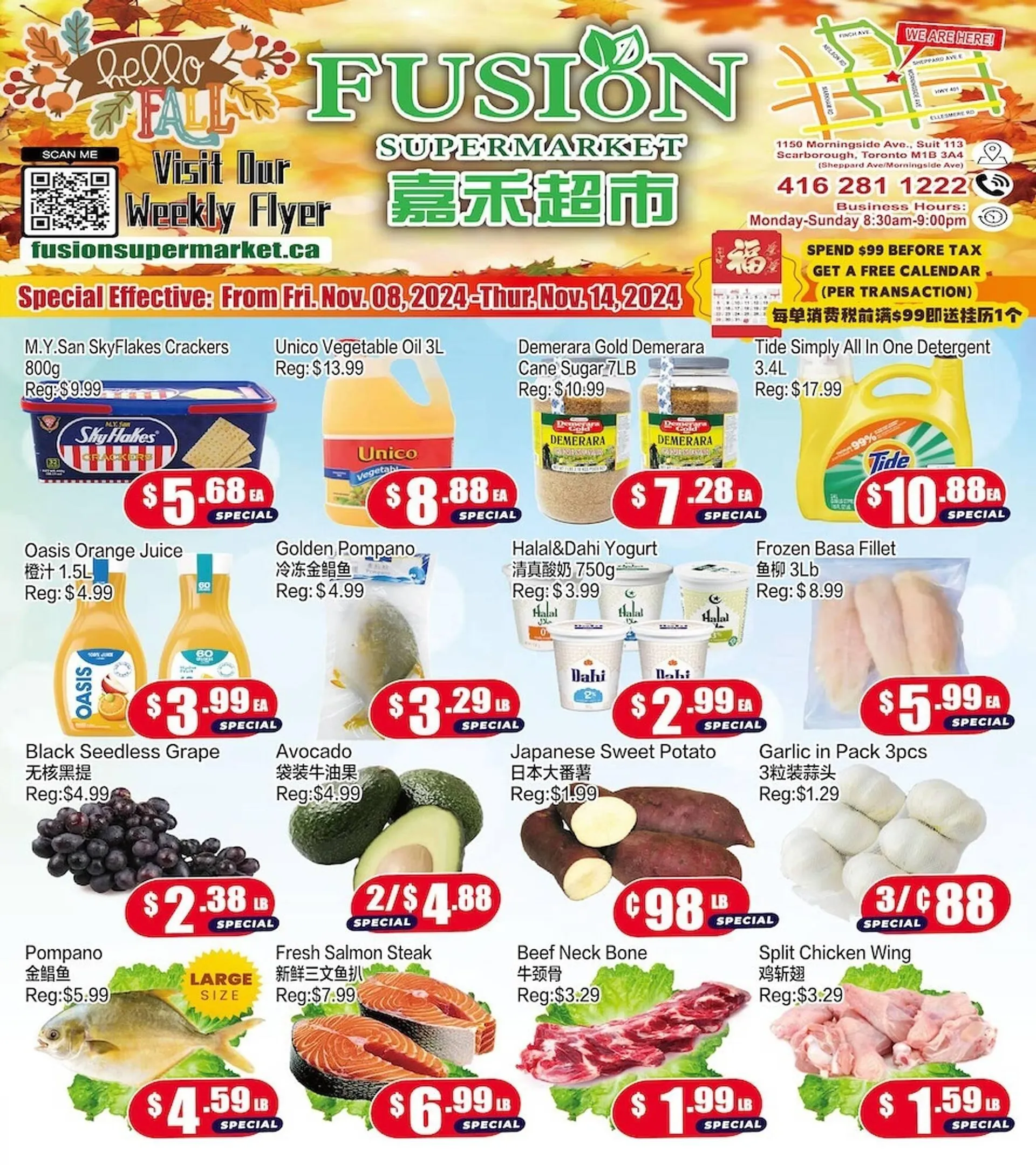 Fusion Supermarket flyer - 1