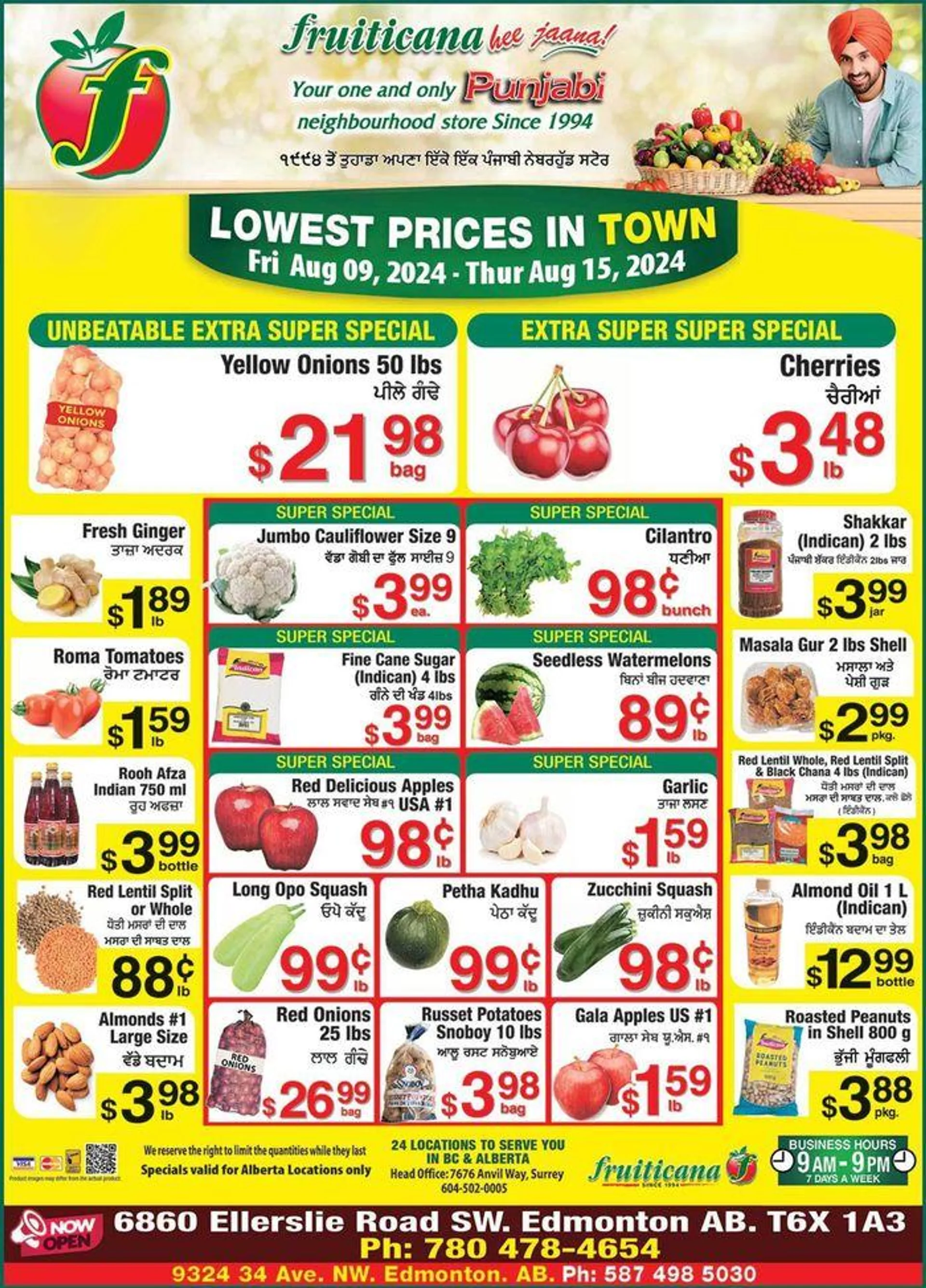 Wide range of offers - 1