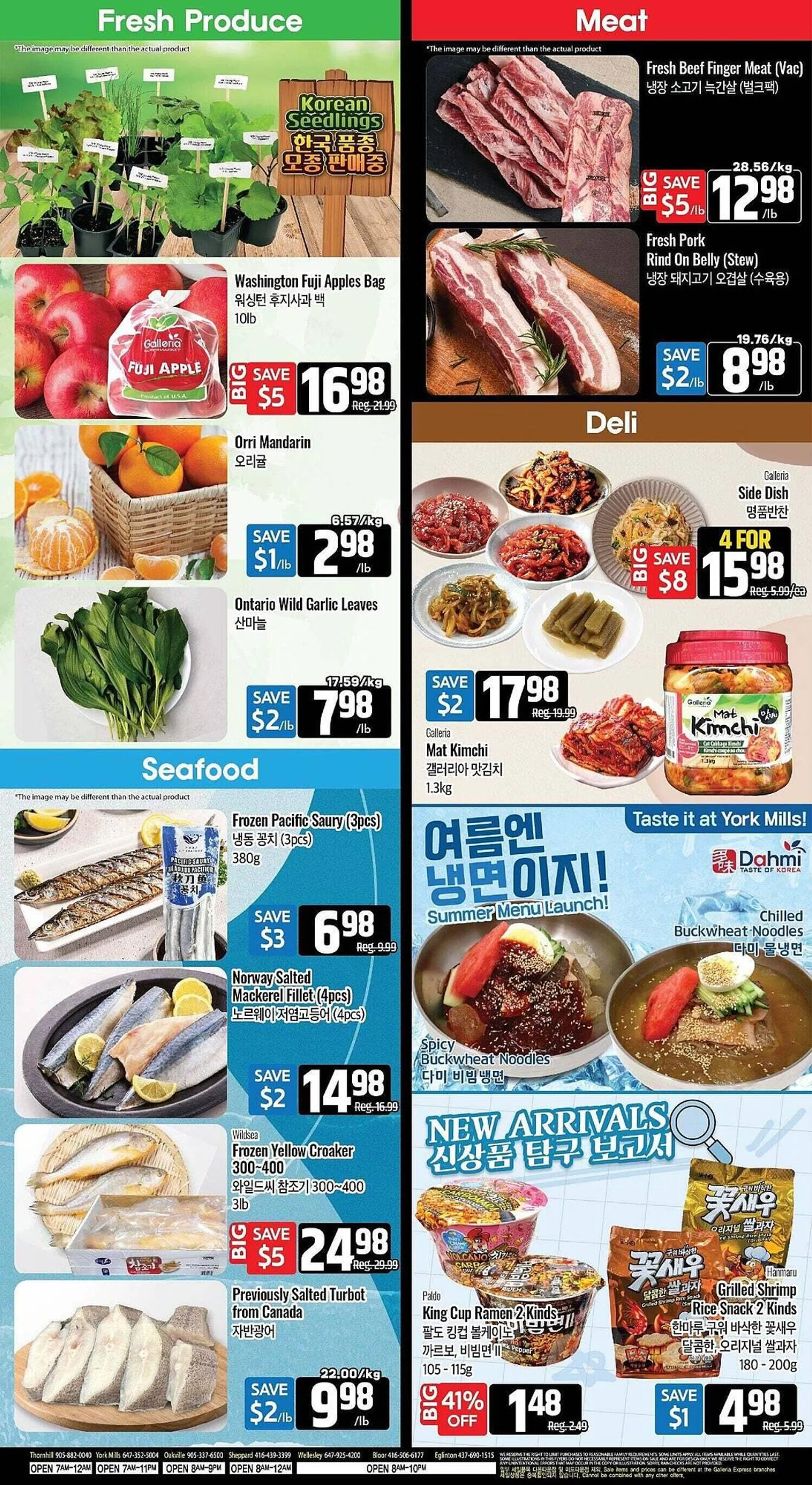 Galleria Supermarket flyer from May 9 to May 16 2025 - flyer page 2