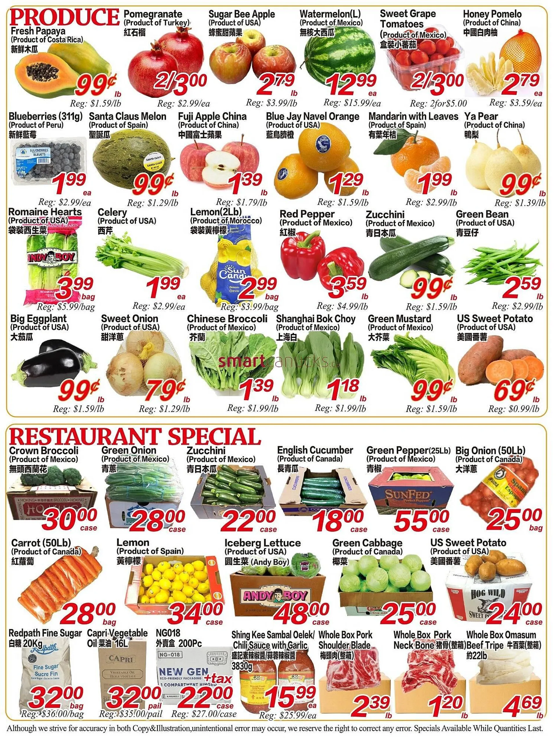 Superking Supermarket flyer from December 20 to December 26 2024 - flyer page 4