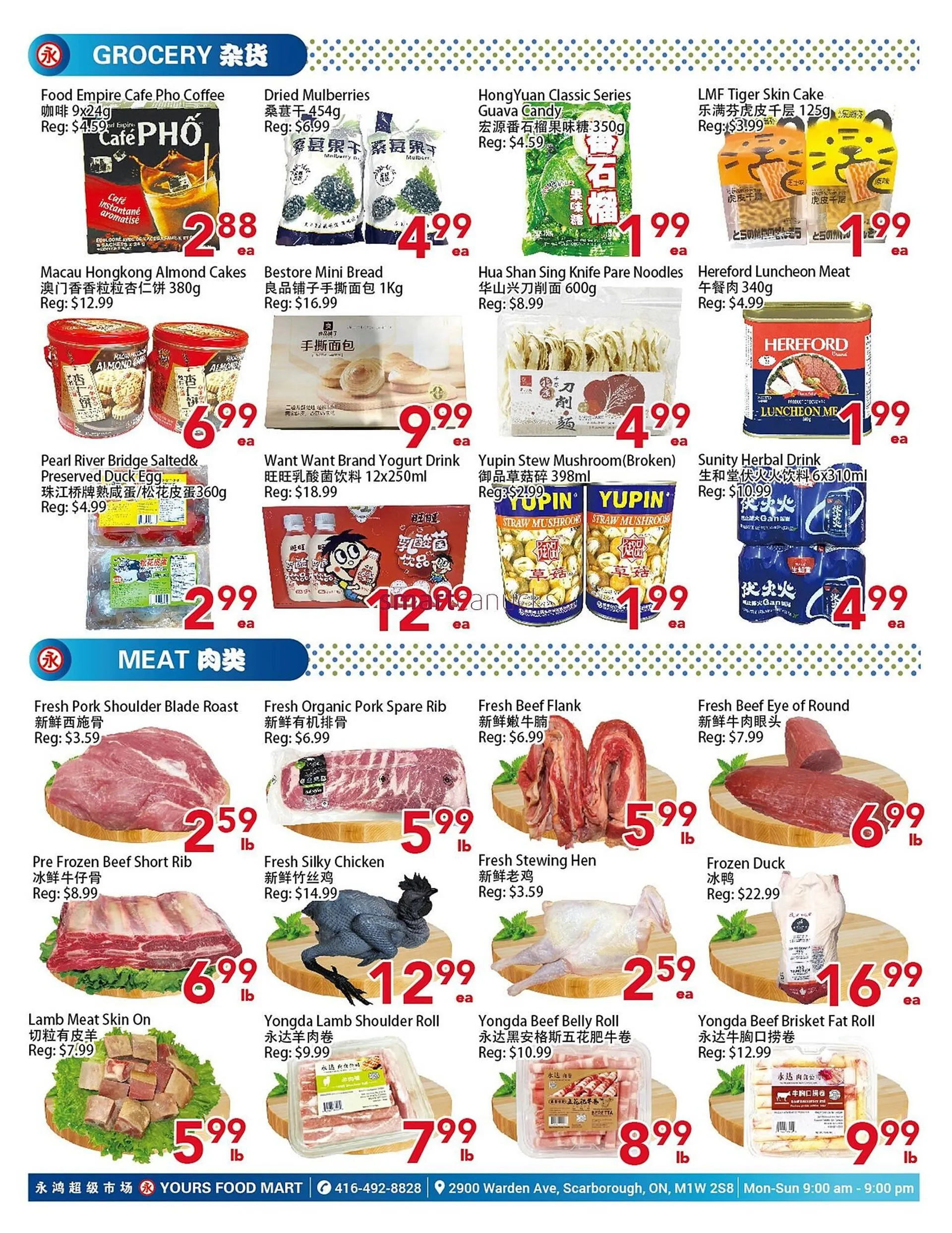 Yours Food Mart flyer from October 11 to October 17 2024 - flyer page 3