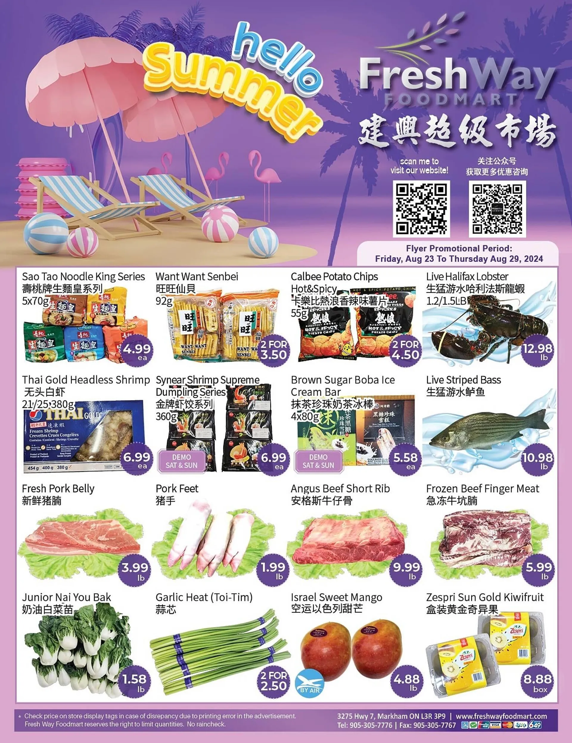 FreshWay Foodmart flyer - 1