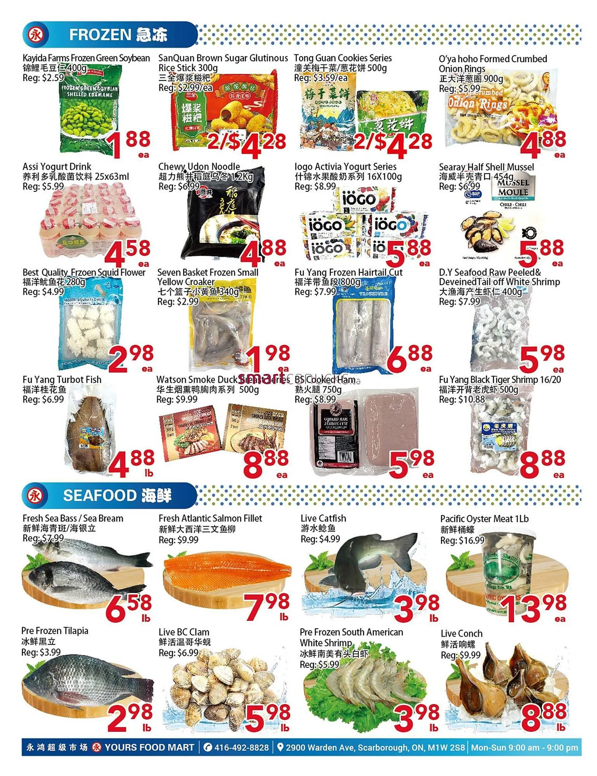 Yours Food Mart flyer from October 11 to October 17 2024 - flyer page 4