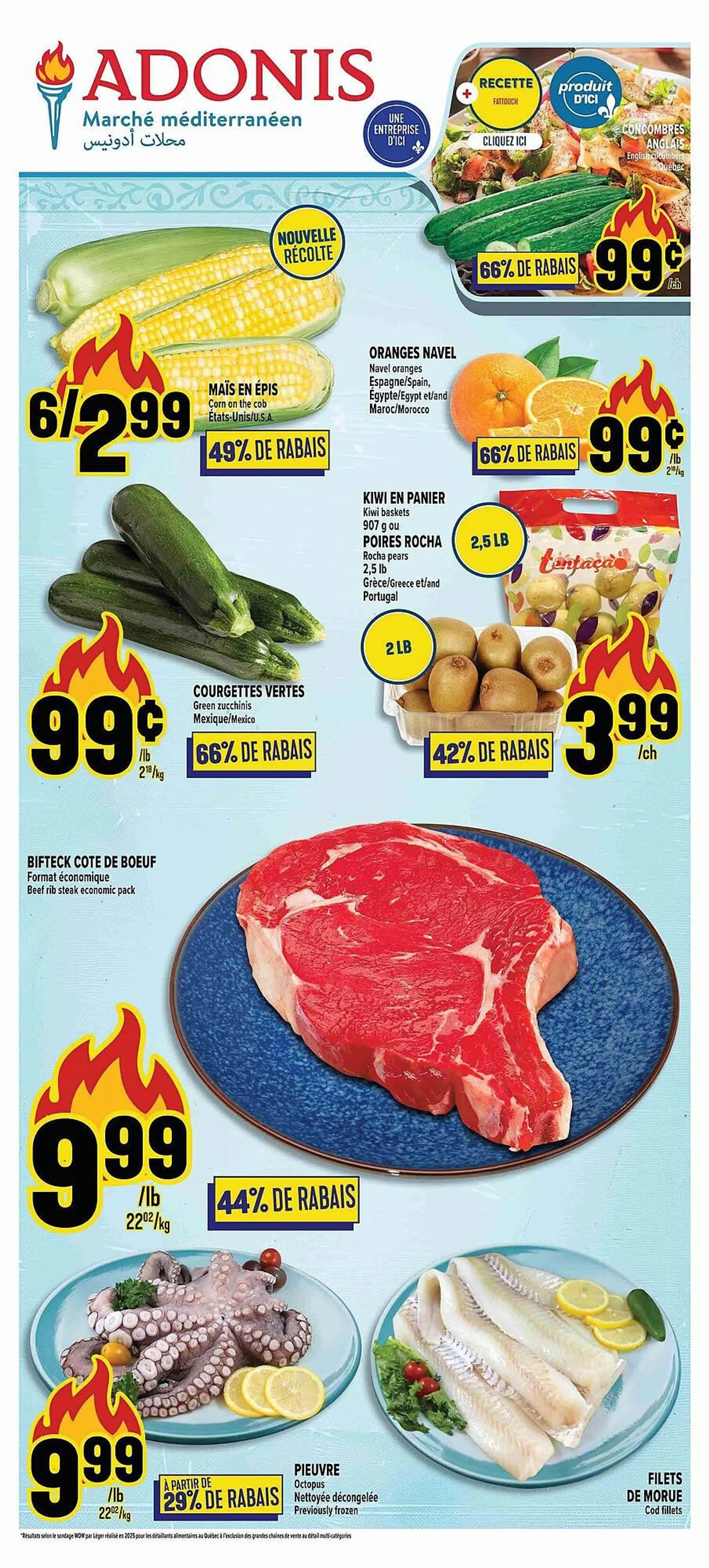 Marché Adonis flyer - 1