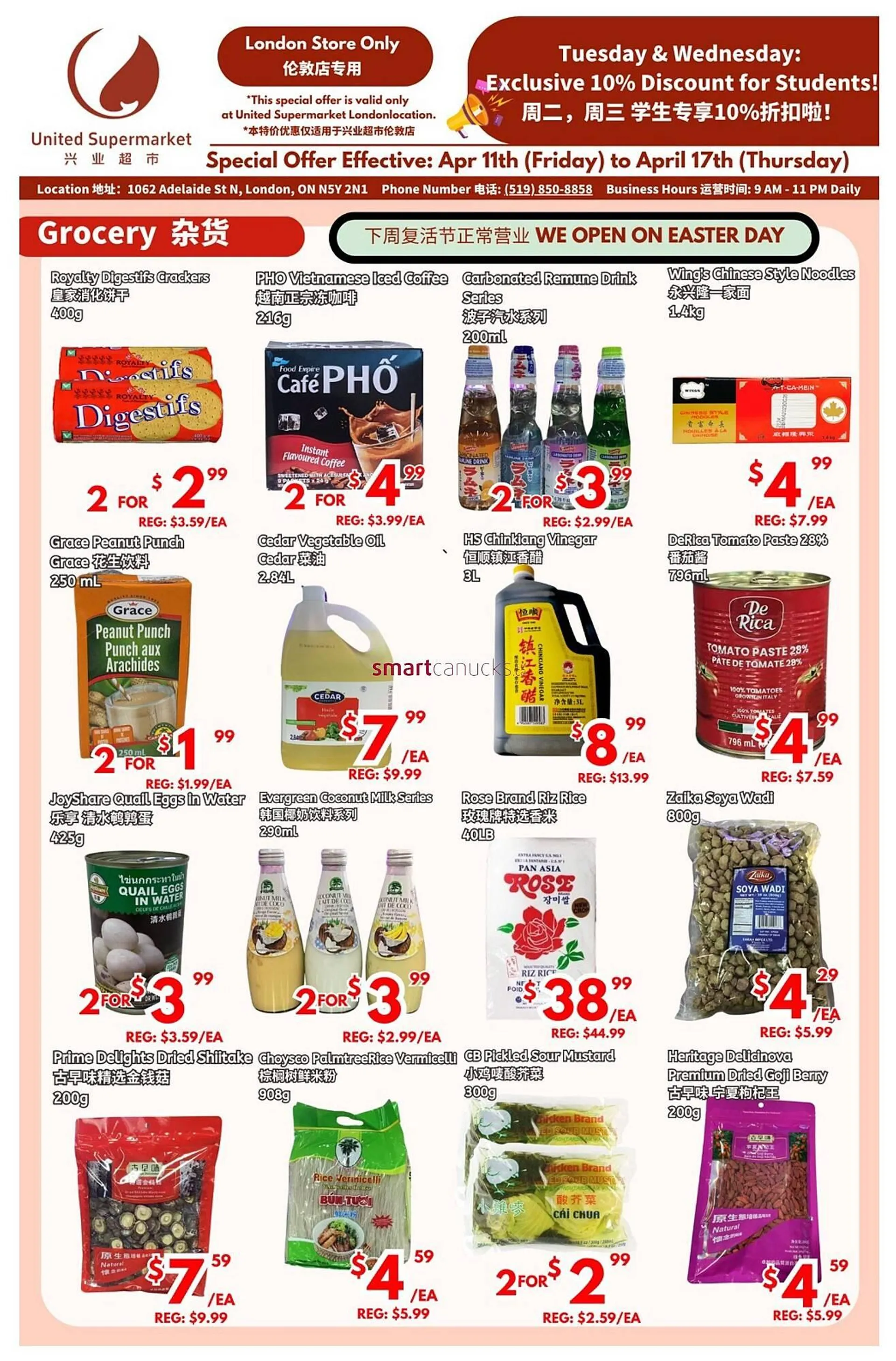 United Supermarket flyer - 1