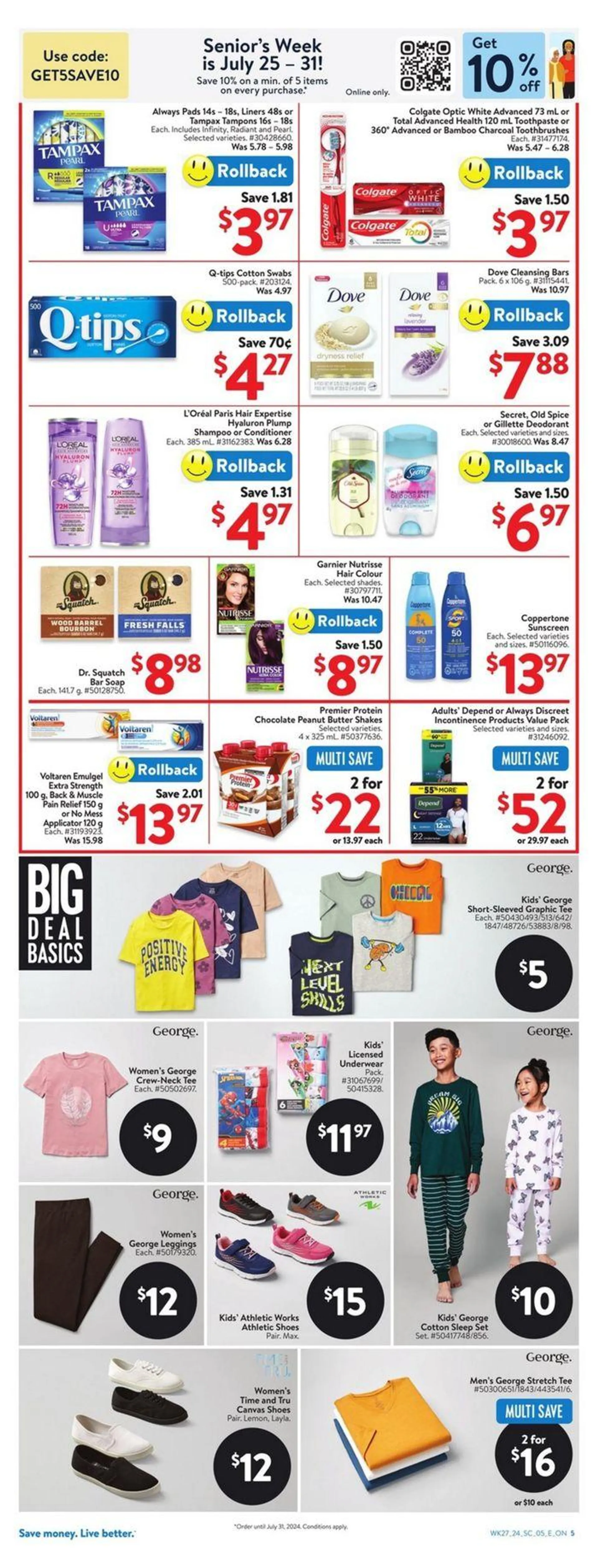 Walmart flyer from July 25 to July 31 2024 - flyer page 31