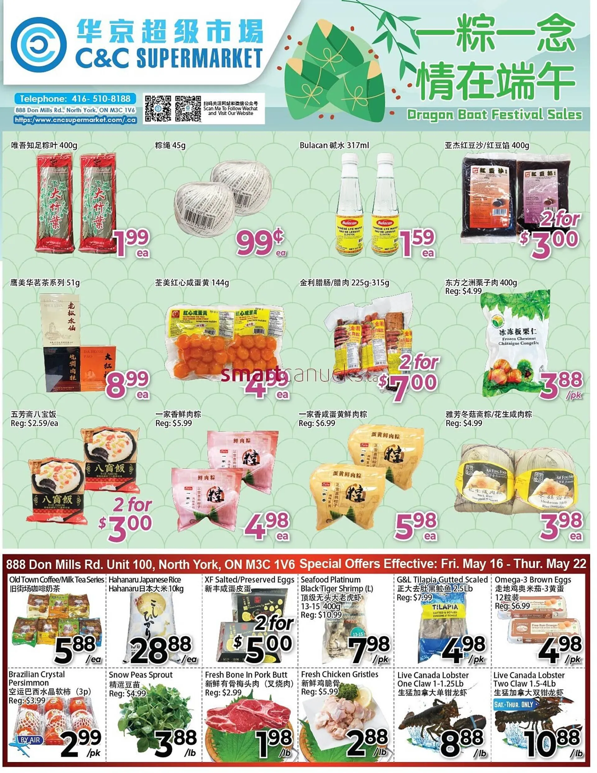 C&C Supermarket flyer - 1