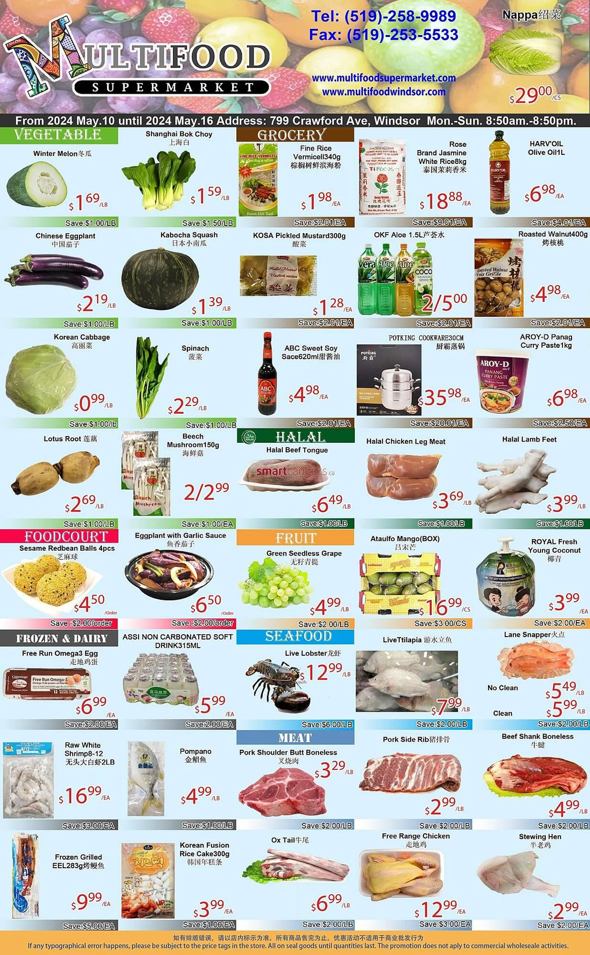 MultiFood Supermarket flyer - 1