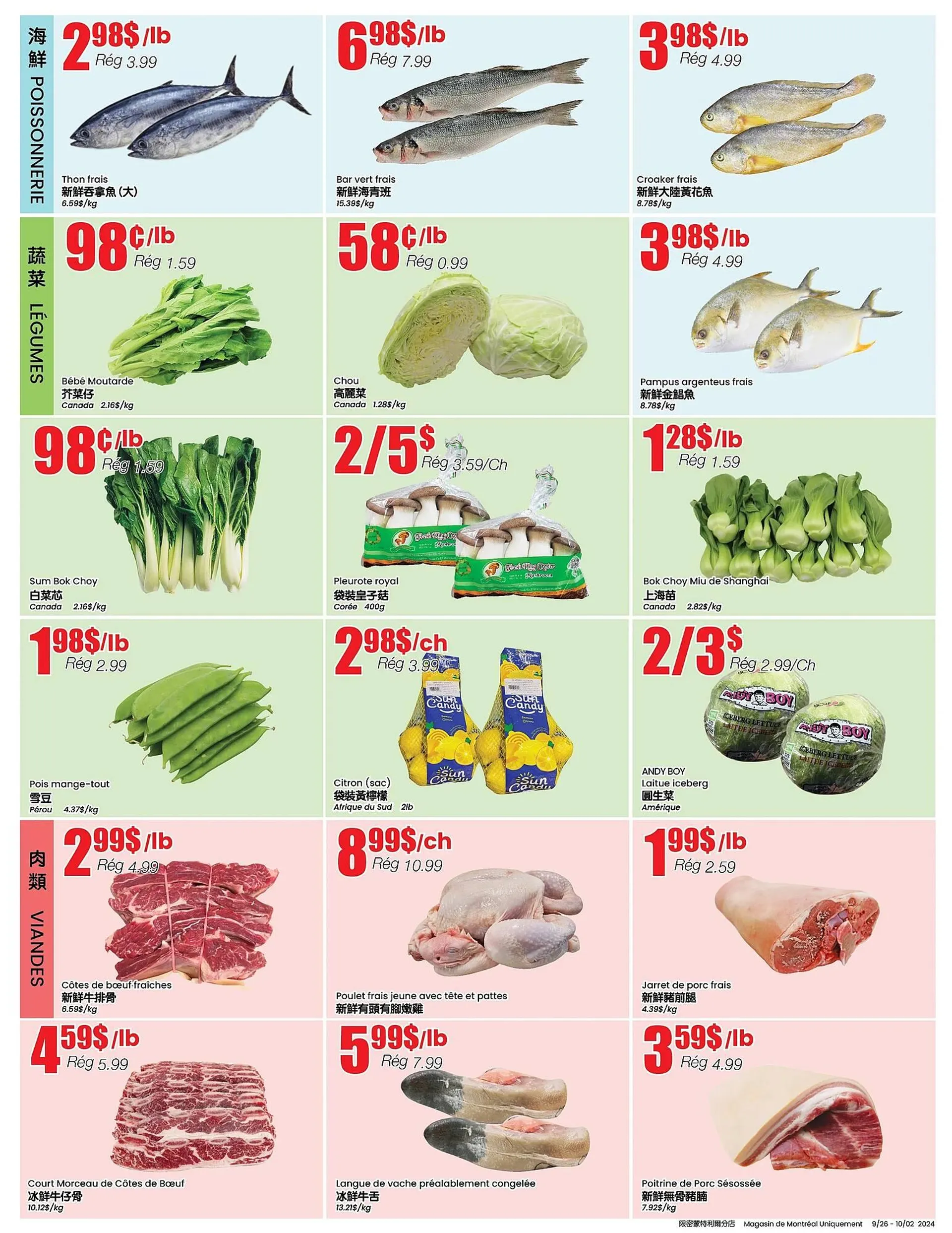 Btrust Supermarket flyer from September 26 to October 2 2024 - flyer page 3