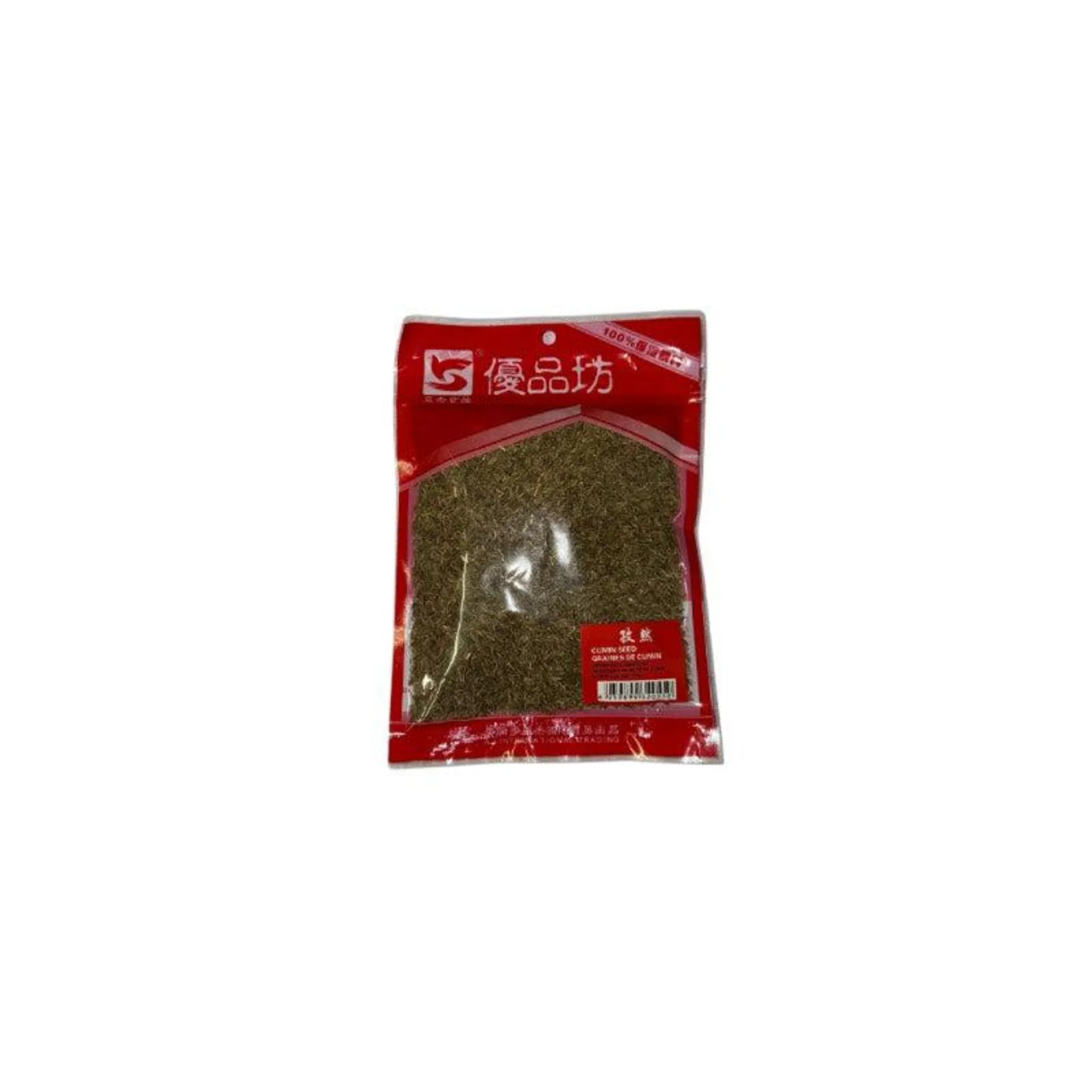 YJ · Cumin (170g)