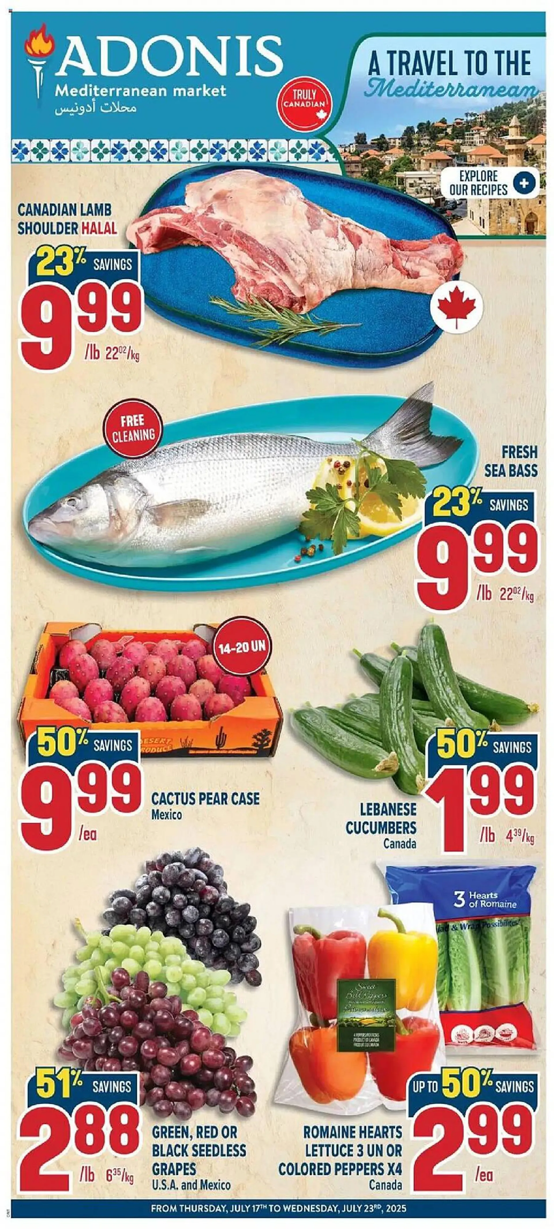Marché Adonis flyer from July 17 to July 24 2025 - flyer page 1