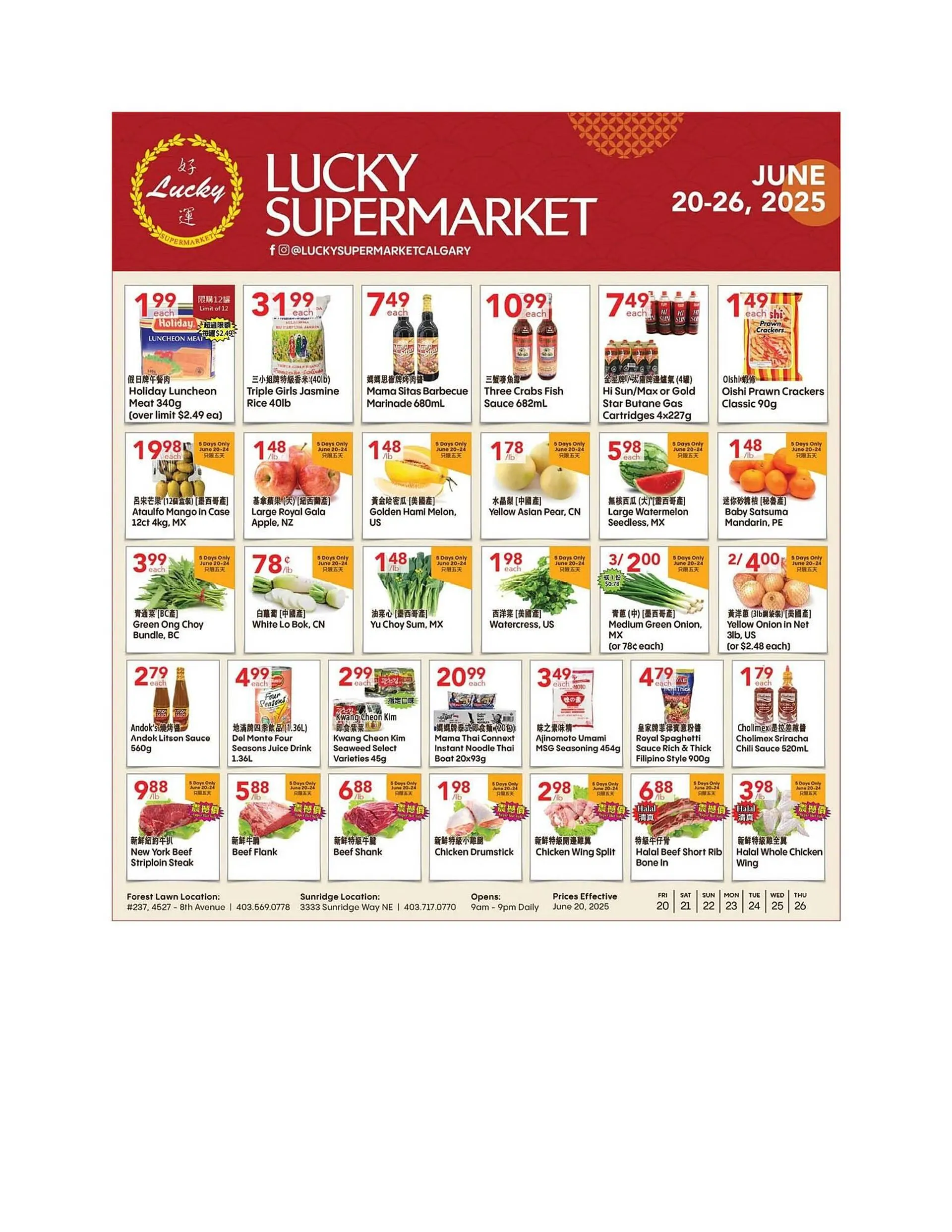 Lucky Supermarket flyer from June 20 to June 26 2025 - flyer page 1