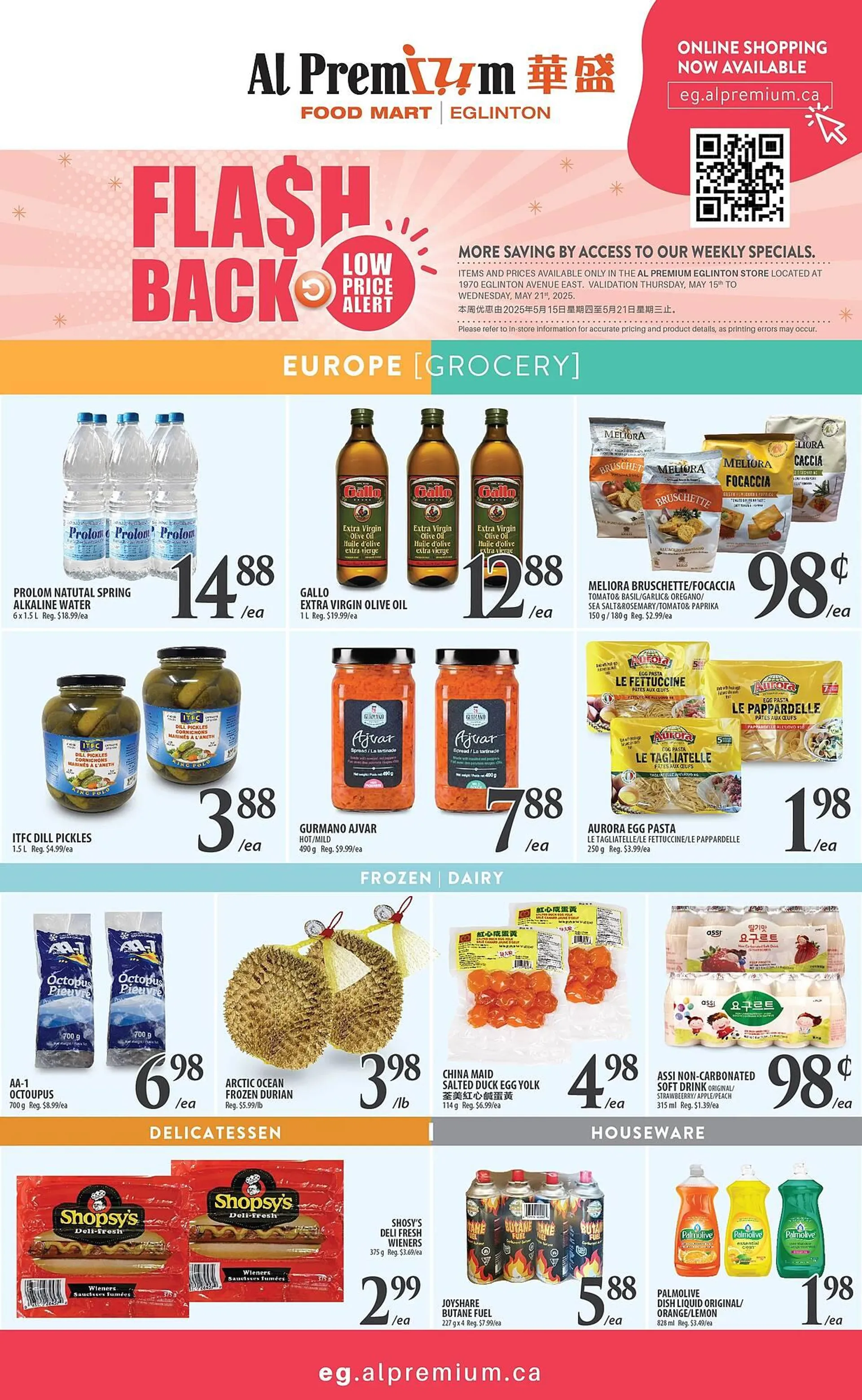 Al Premium Food Mart flyer from May 15 to May 21 2025 - flyer page 4