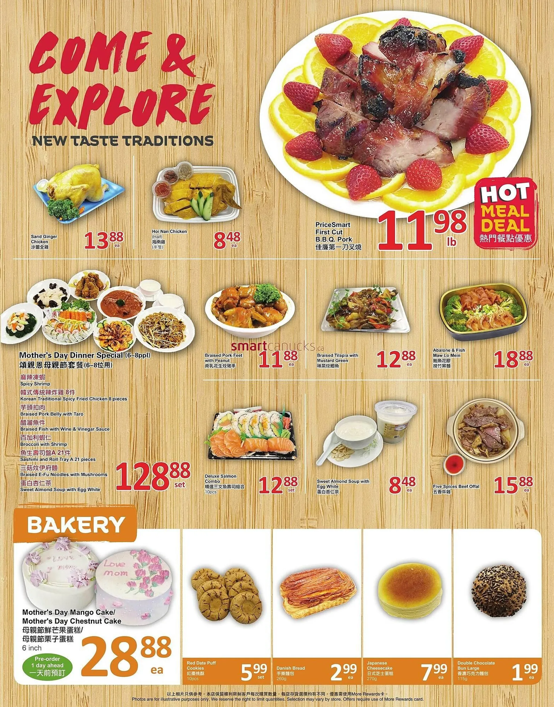 PriceSmart foods flyer from May 8 to May 14 2025 - flyer page 3