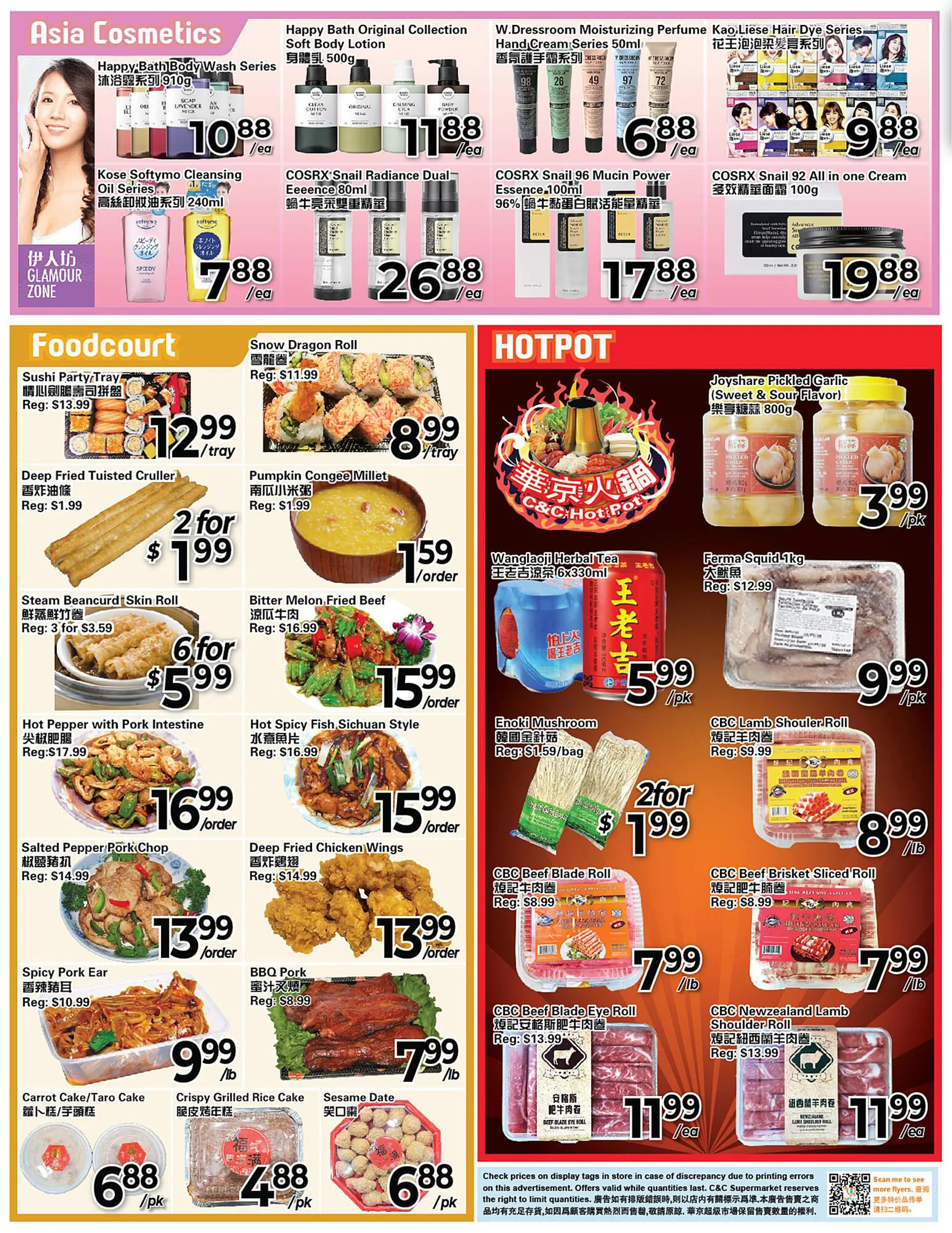 C&C Supermarket flyer from January 10 to January 16 2025 - flyer page 2