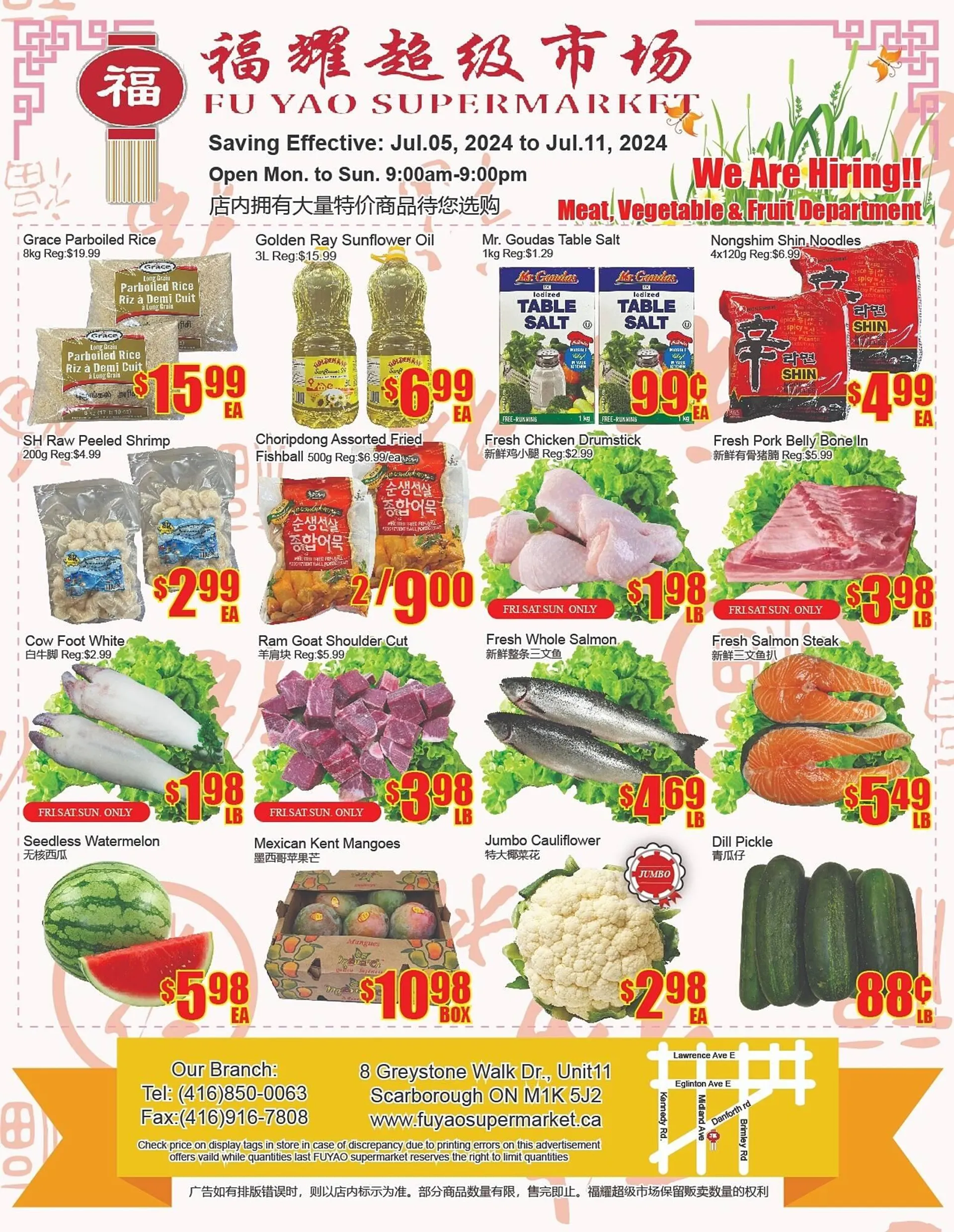 Fu Yao Supermarket flyer - 1