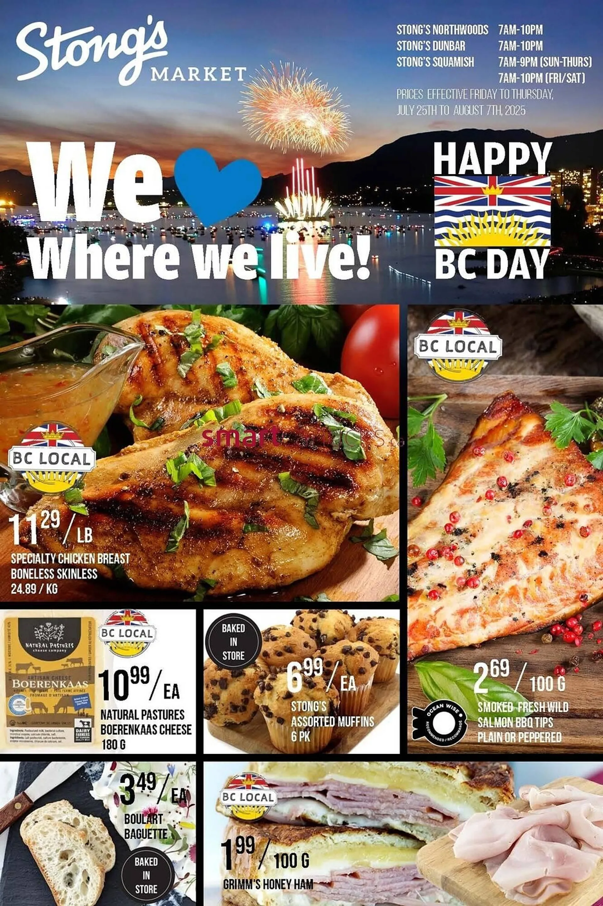Stong's Market flyer from July 25 to July 31 2025 - flyer page 1