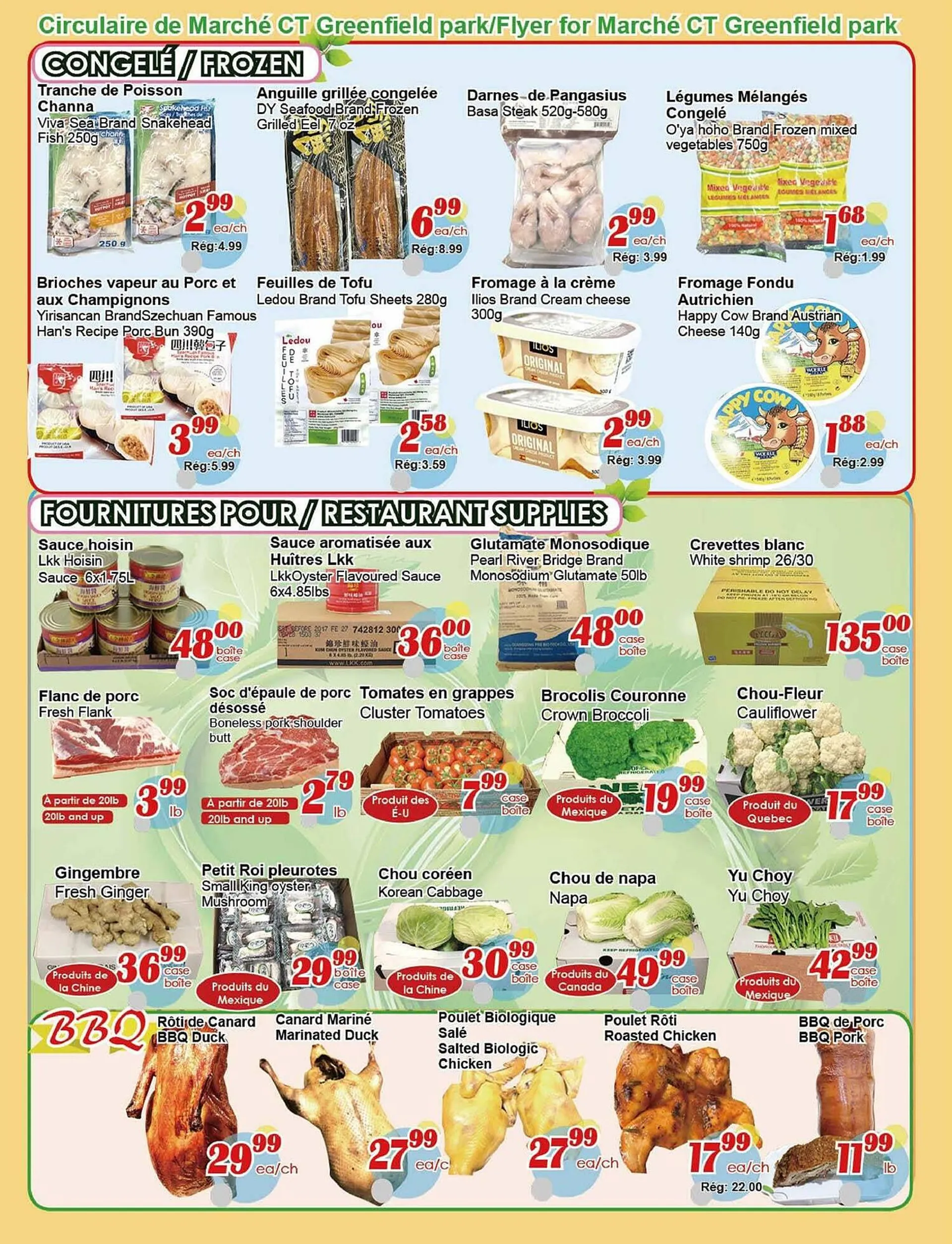 Marche C&T flyer from May 8 to May 14 2025 - flyer page 4
