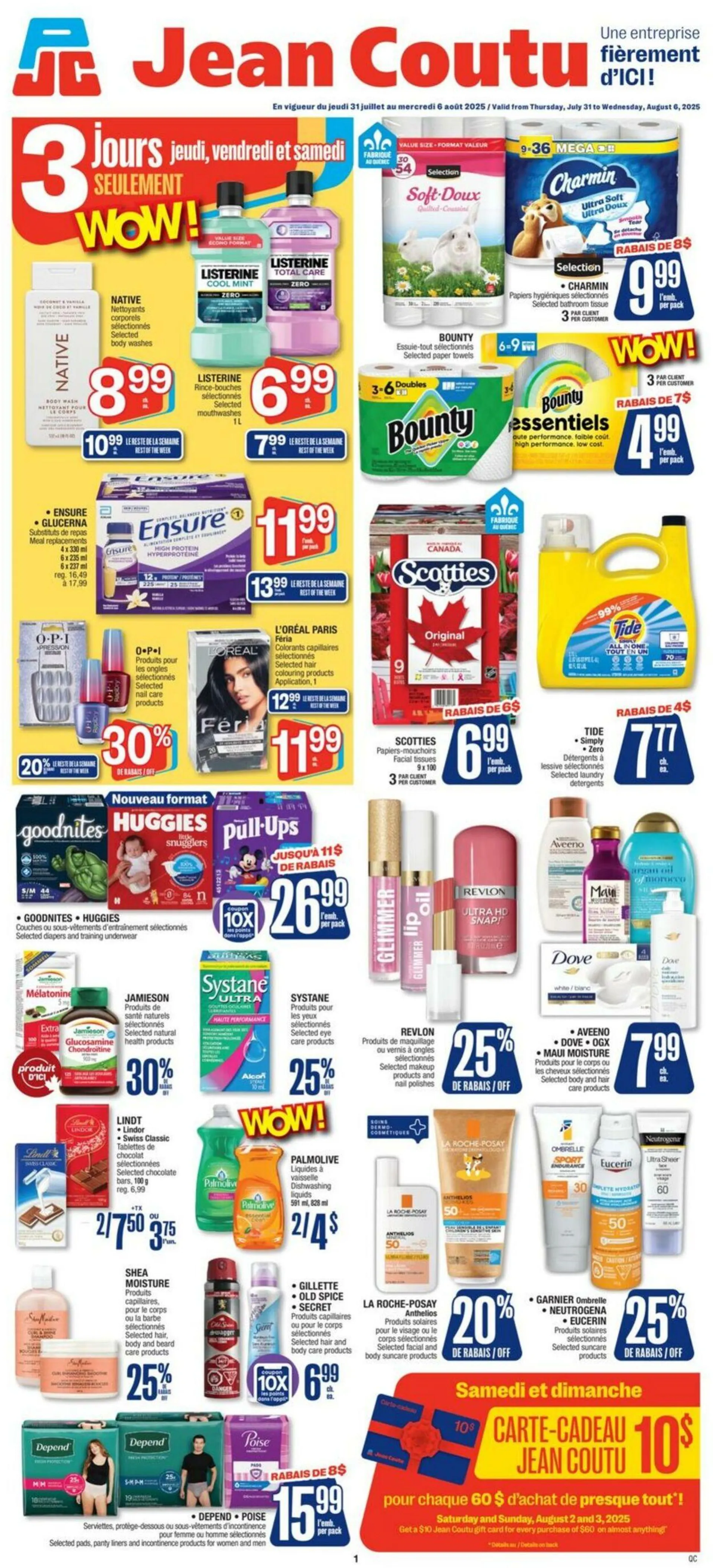 Jean Coutu Current flyer from July 31 to August 6 2025 - flyer page 1