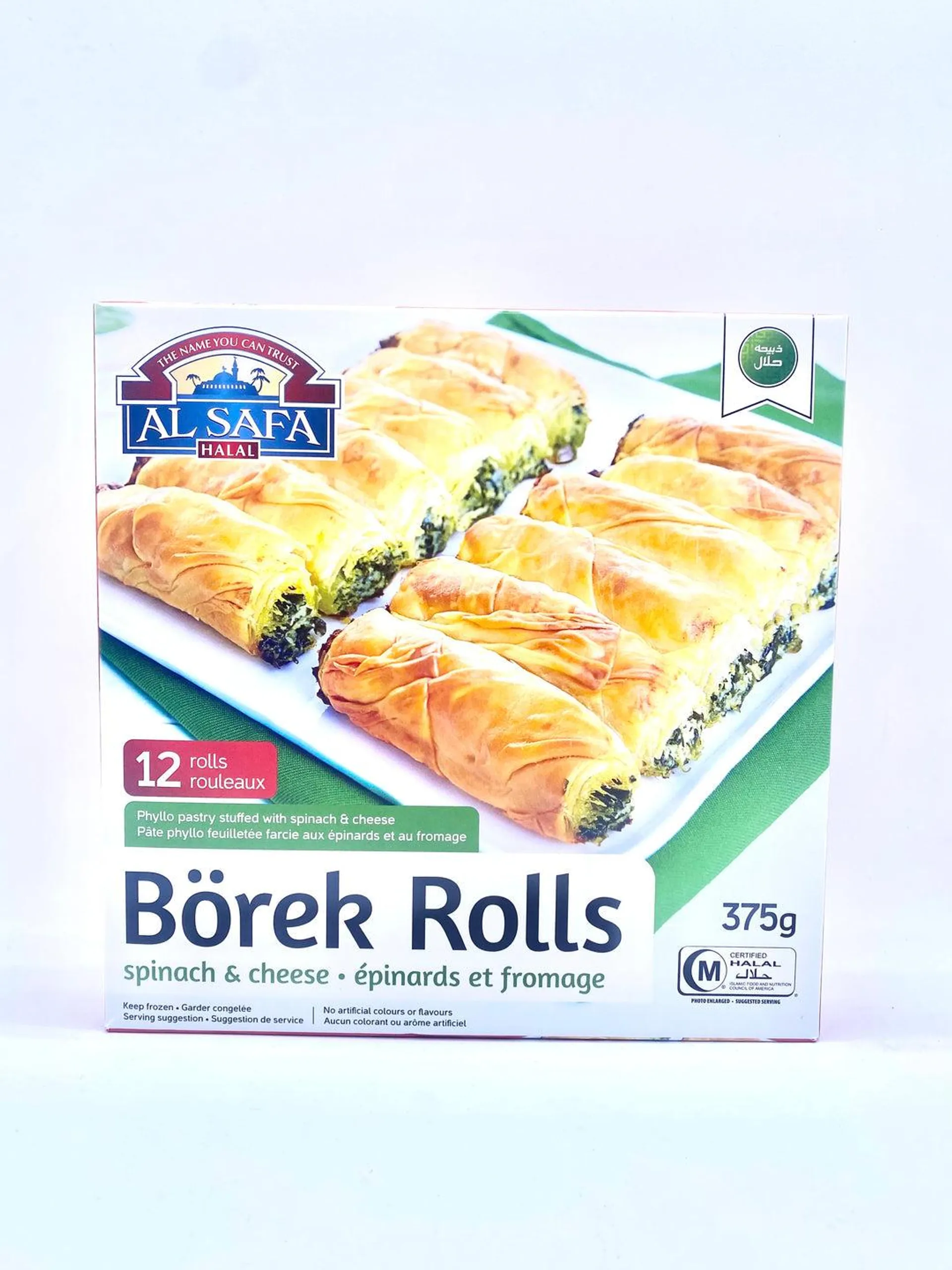 Al safa Borek Rolls Spinach & Cheese 375g