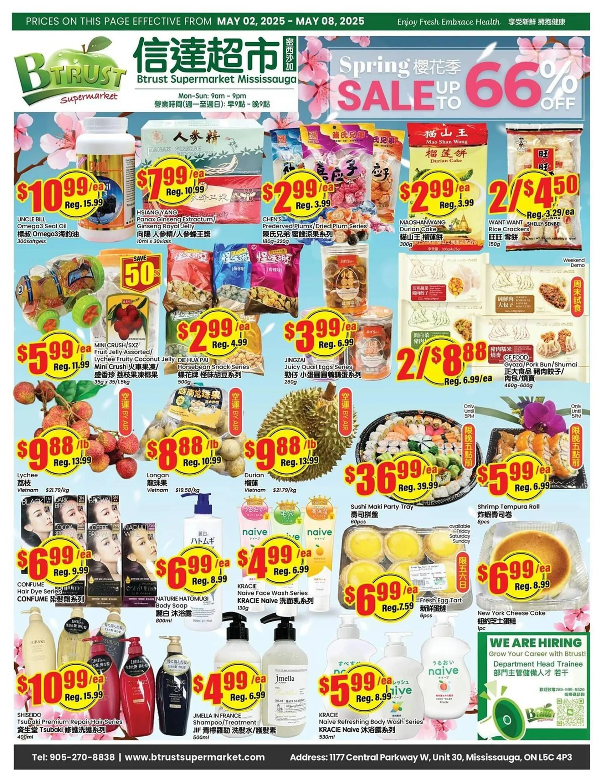 Btrust Supermarket flyer - 1