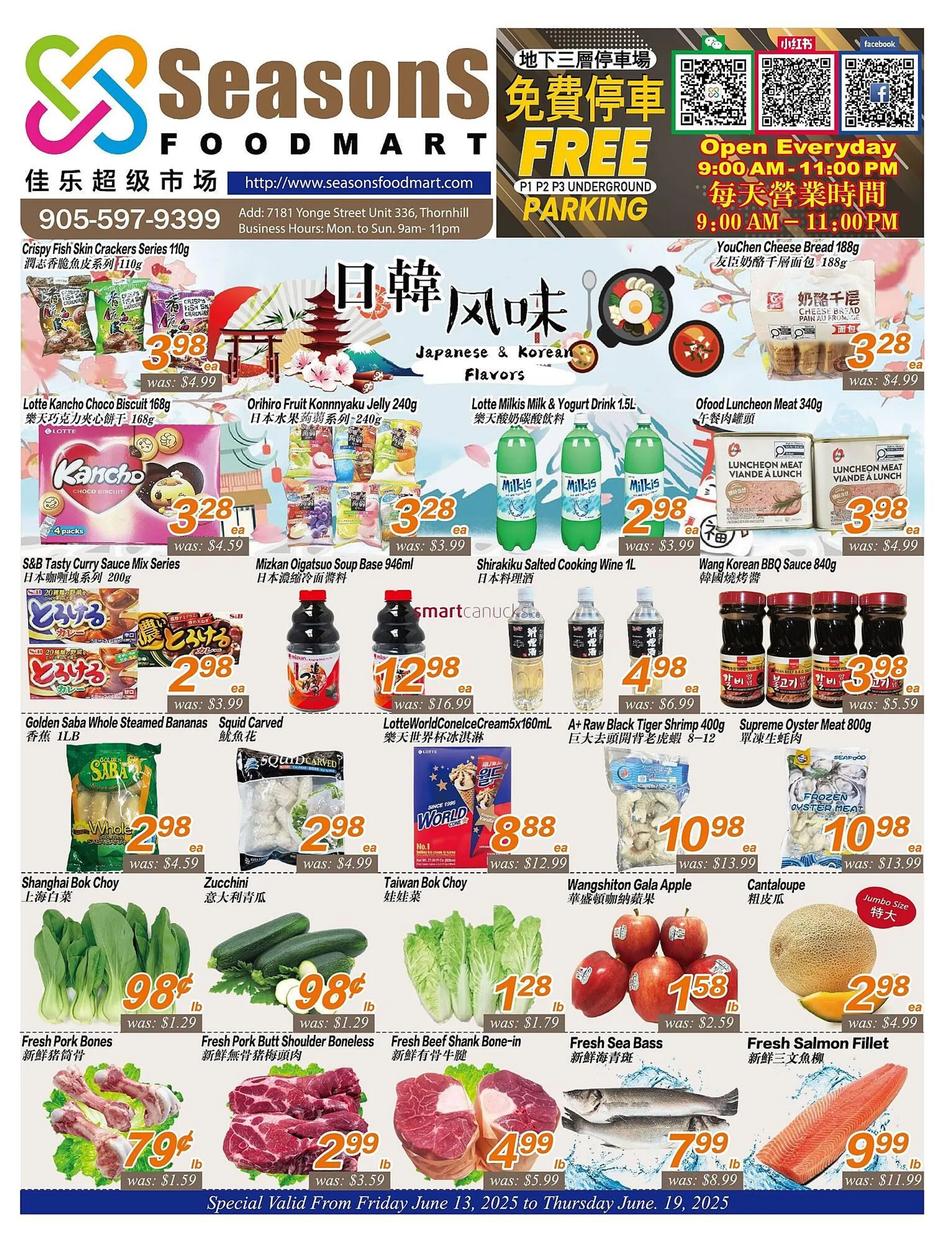 Seasons Foodmart flyer from June 13 to June 19 2025 - flyer page 1