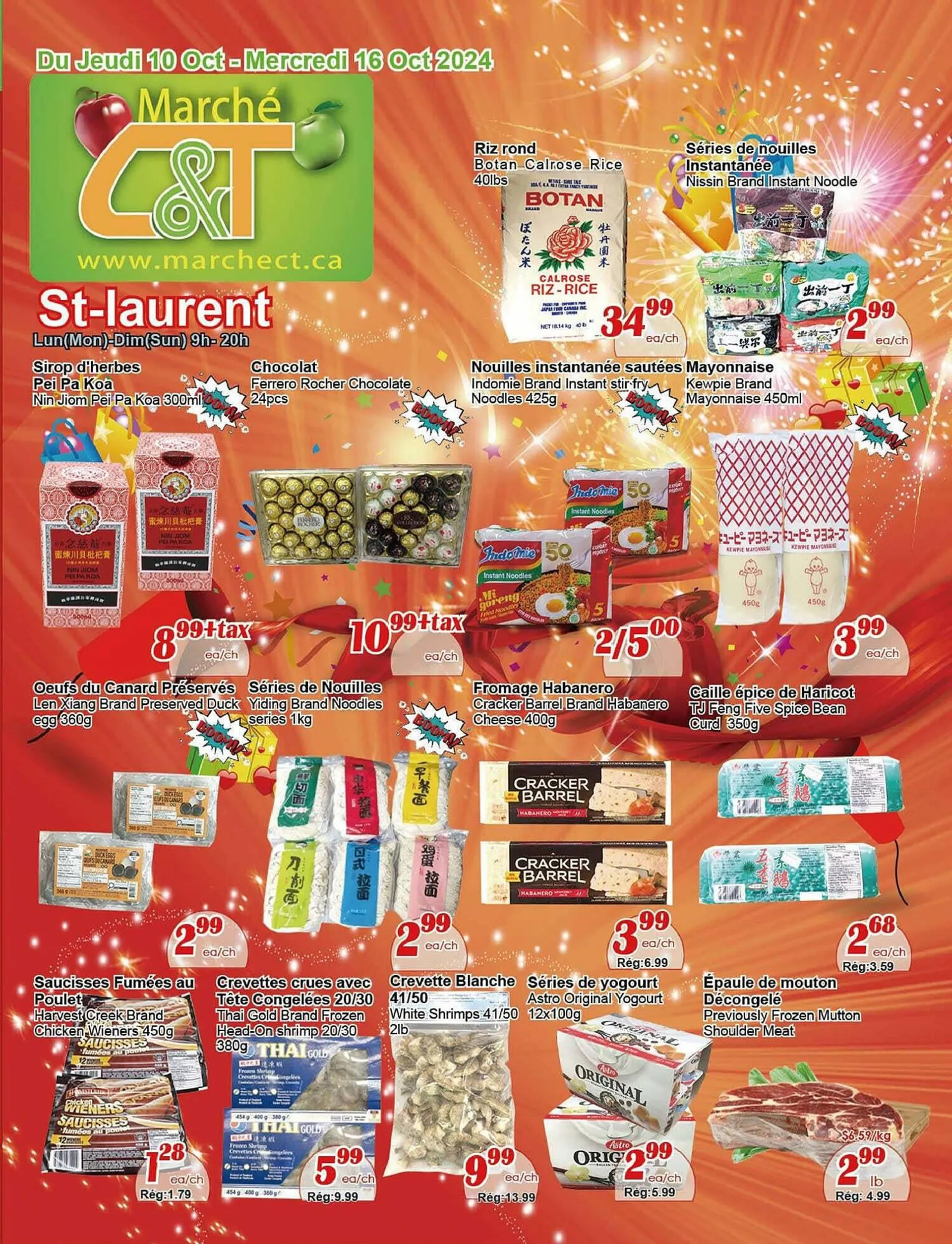 Marche C&T flyer - 1