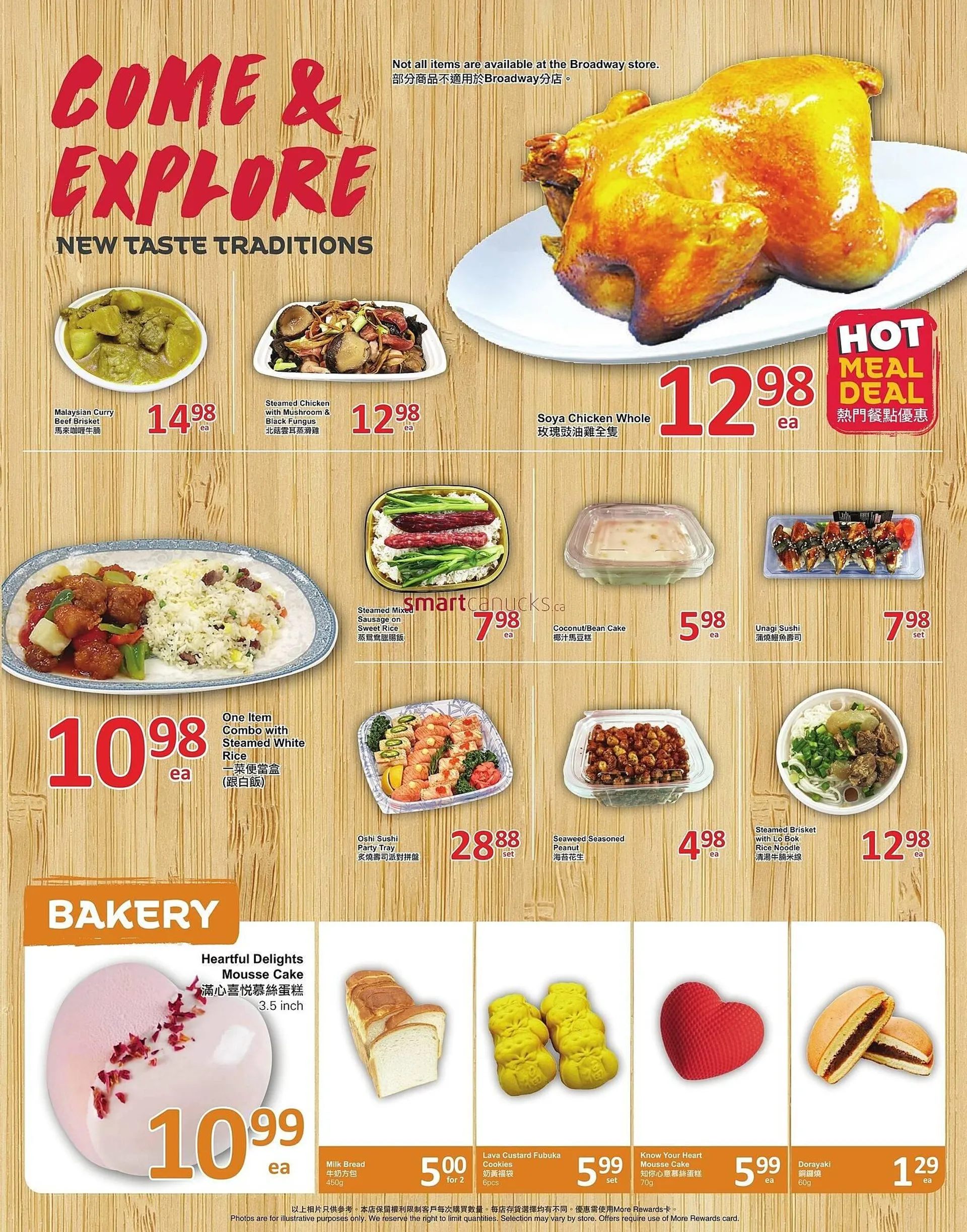 PriceSmart foods flyer from May 15 to May 21 2025 - flyer page 3